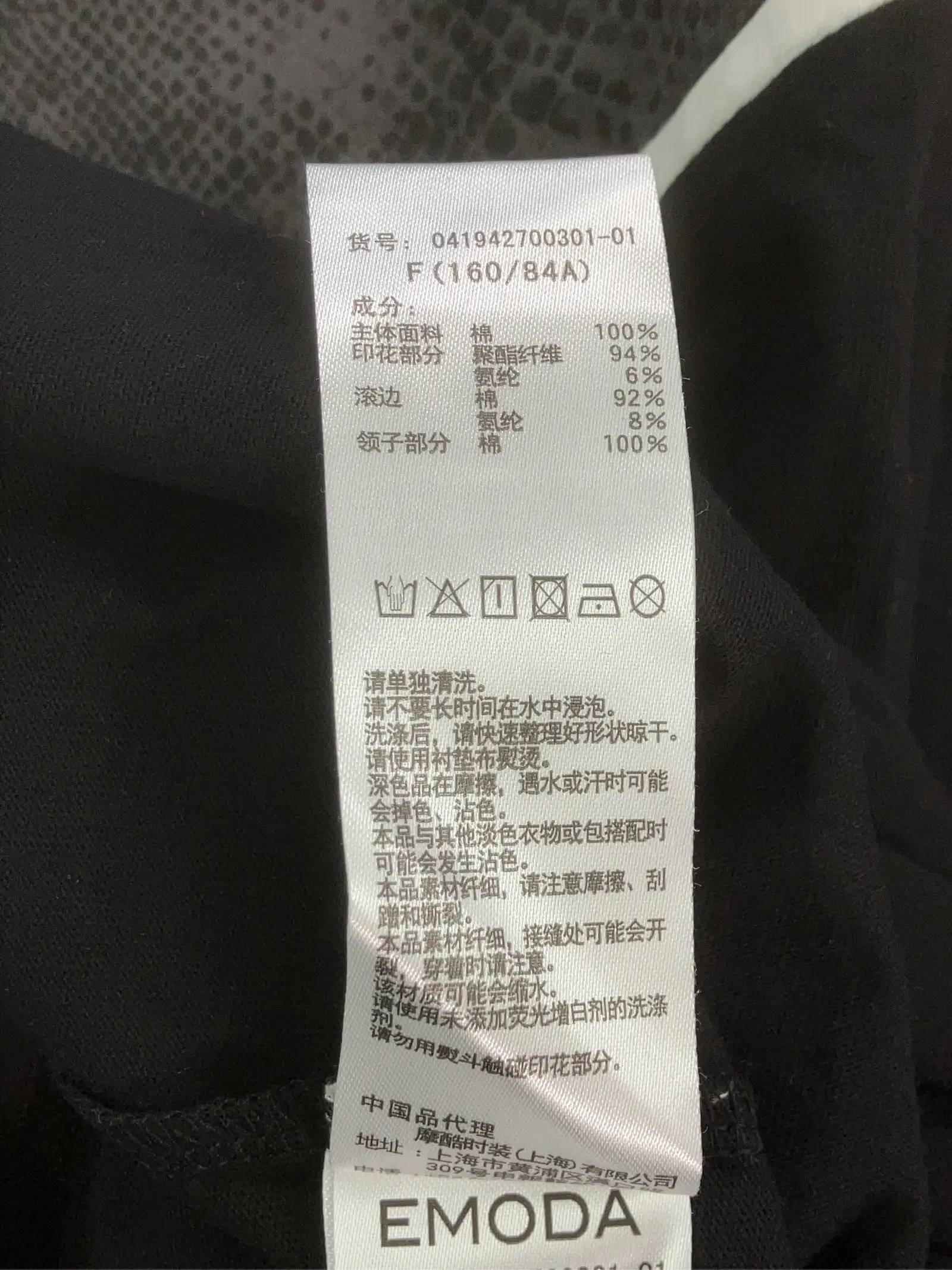 https://r2-worker.digdig.jp/product/d0712a99-a717-44aa-aa8b-b0c62f1c1660/ac89fff2-fcc0-40a5-a3dc-cb568ae5342b
