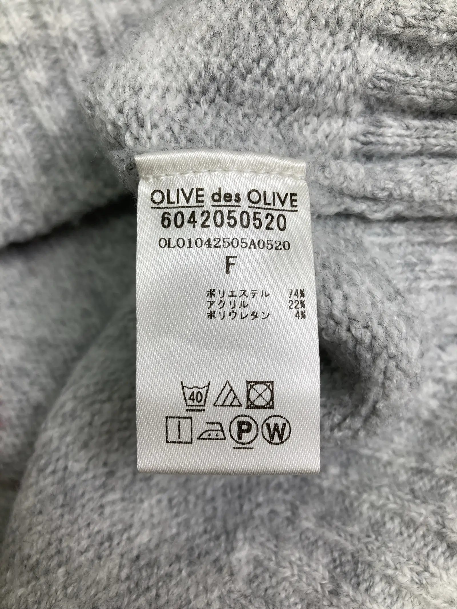 https://r2-worker.digdig.jp/product/d07135b9-e803-46ac-a8d8-9184807d6fb4/fe6974be-ce90-455b-81db-68d72dc2c411