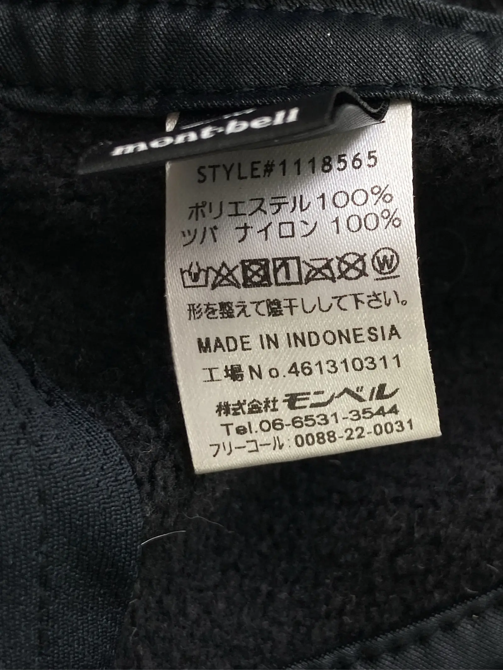 https://r2-worker.digdig.jp/product/d071578d-d4c8-4fbf-bc23-fac976a6ed92/388f0d15-3279-4faa-b7df-4b0b91ae1bc3