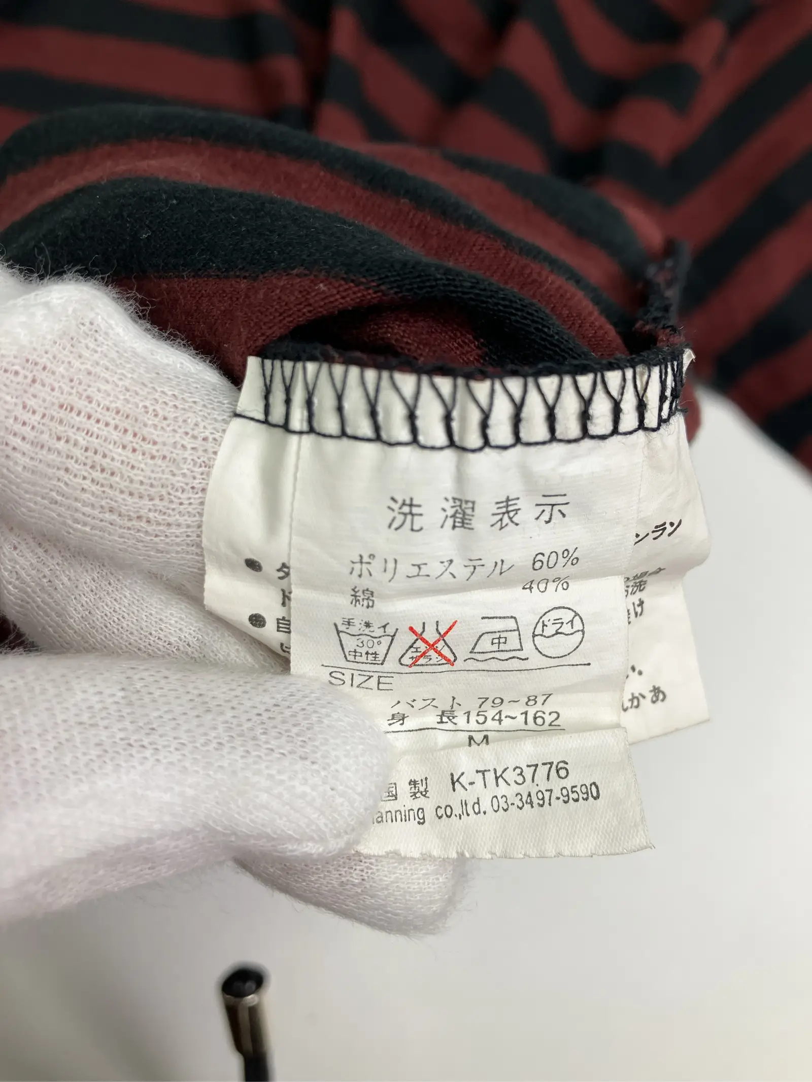 https://r2-worker.digdig.jp/product/d071b233-d639-4c96-9bb2-4dc9ad43ea8a/d7b45731-0e3f-4156-b94b-289bf23be744