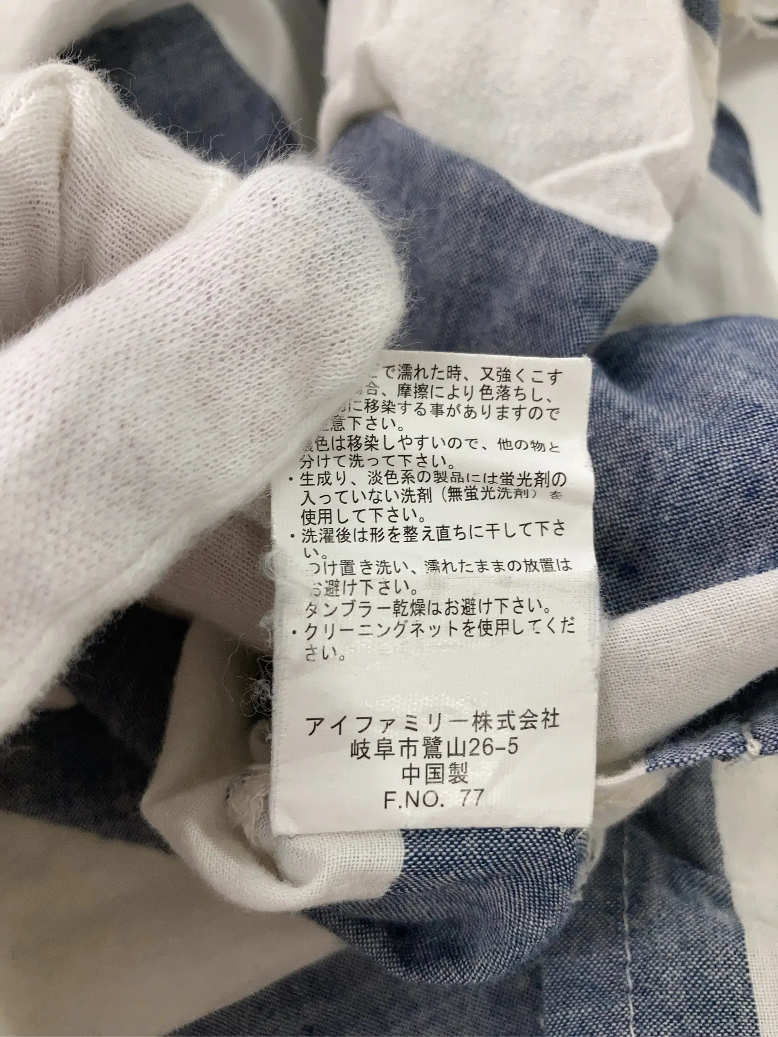 https://r2-worker.digdig.jp/product/d0731a4a-66e8-4935-b817-8c23e9c73690/05204330-6177-4b61-b33d-1de8b5c345e0