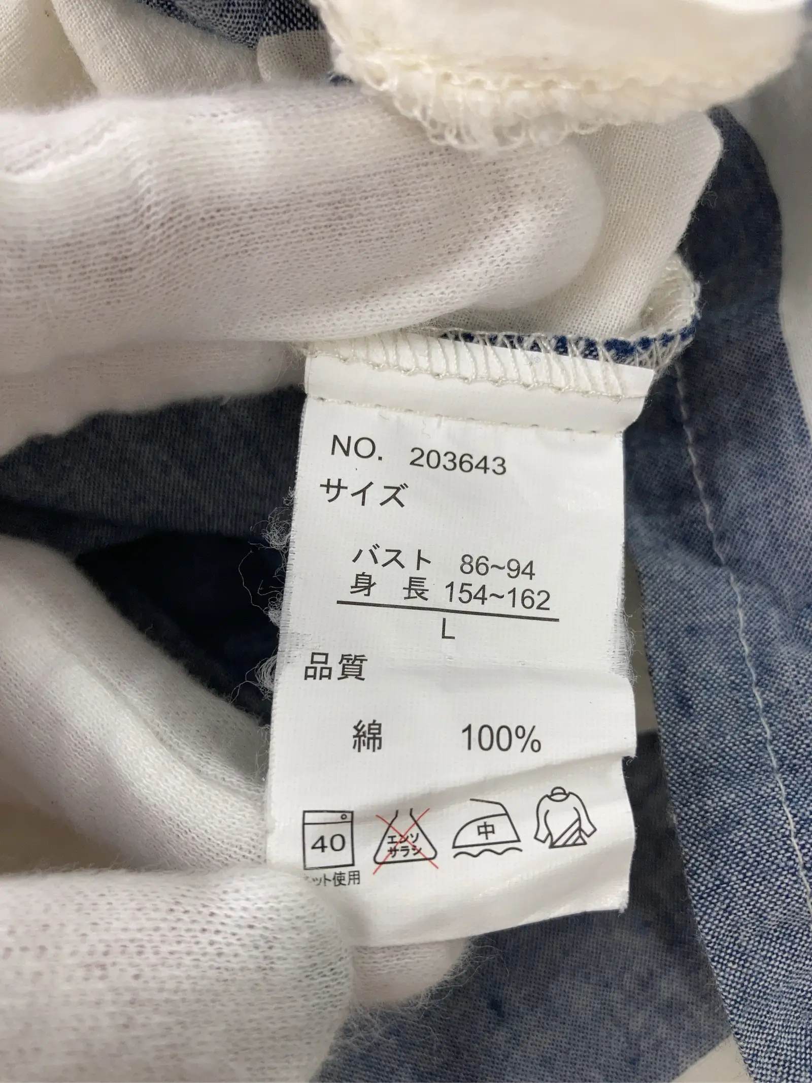 https://r2-worker.digdig.jp/product/d0731a4a-66e8-4935-b817-8c23e9c73690/5a083286-81ff-4730-85c2-3551335fe2c7