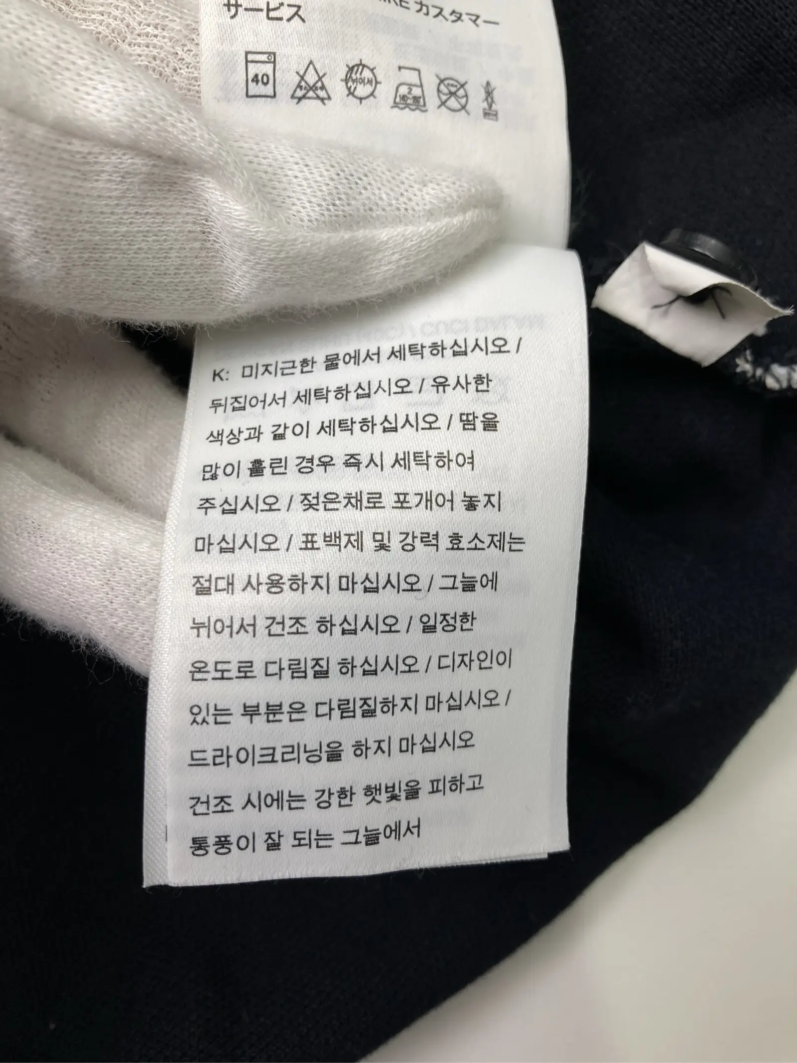 https://r2-worker.digdig.jp/product/d076eaa4-3cef-4fad-8fb9-af8337d179ca/243526d5-5ac5-4d3c-a916-3a663e8c7527