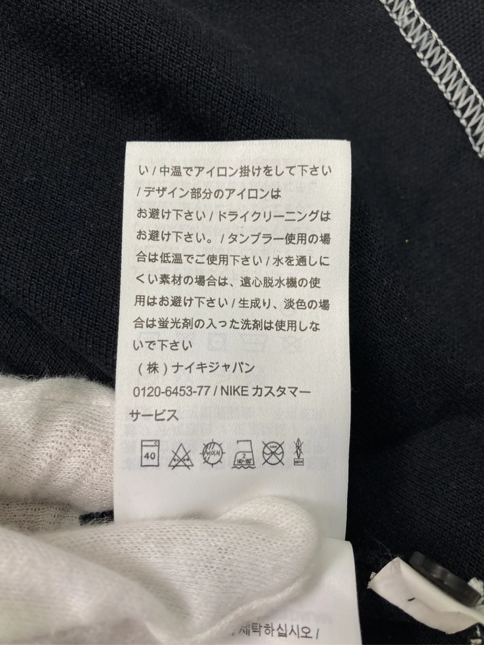 https://r2-worker.digdig.jp/product/d076eaa4-3cef-4fad-8fb9-af8337d179ca/b677a750-5483-4f7b-b2e9-fef9823879af