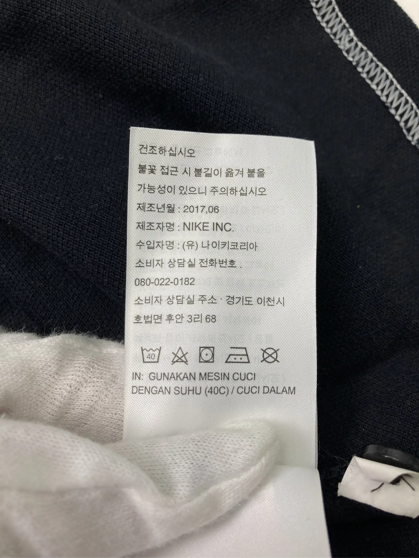 https://r2-worker.digdig.jp/product/d076eaa4-3cef-4fad-8fb9-af8337d179ca/ceaddddc-c474-46cc-b8cb-a6d4b08fcfe6