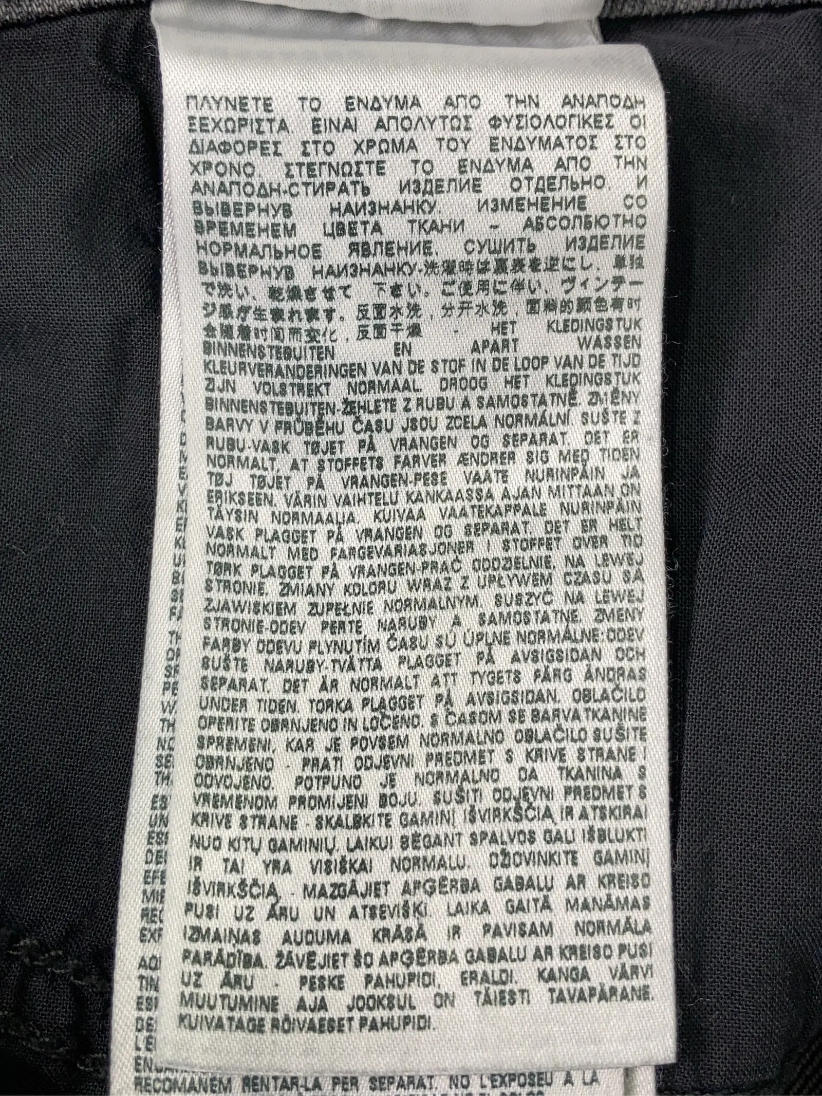 https://r2-worker.digdig.jp/product/d0771132-99f0-4d94-91a5-8e349eb8e2b9/244754cf-f862-4d4d-8d3c-7f95c5b6c578
