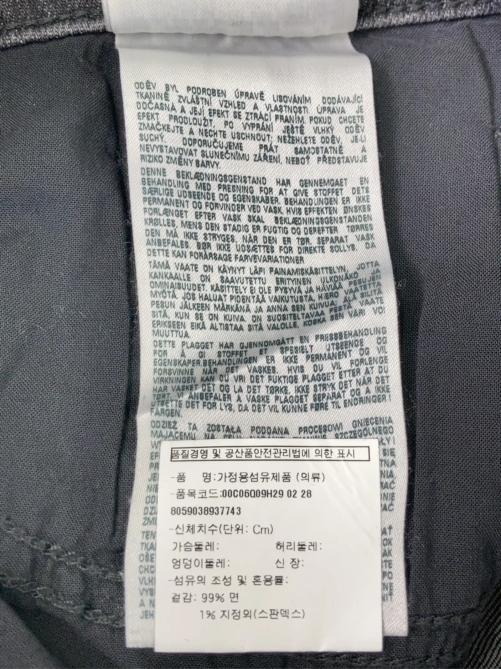 https://r2-worker.digdig.jp/product/d0771132-99f0-4d94-91a5-8e349eb8e2b9/8463fe4c-0982-41f8-b19d-fdf755fbbe0e