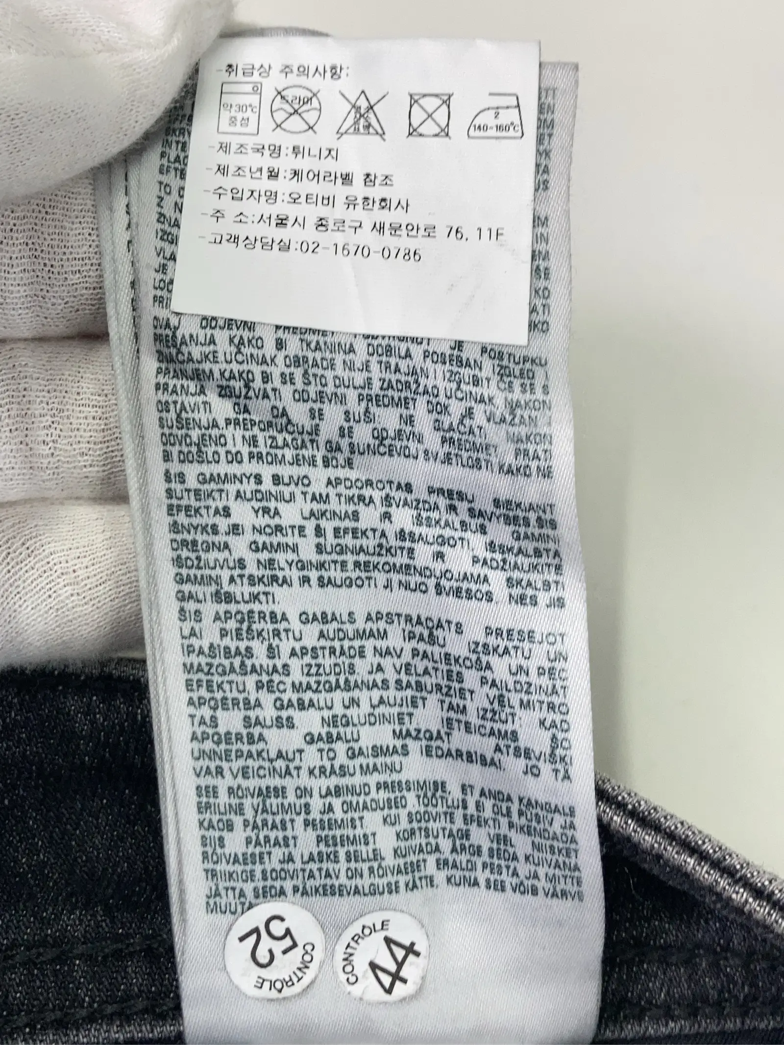 https://r2-worker.digdig.jp/product/d0771132-99f0-4d94-91a5-8e349eb8e2b9/aee6490c-9be7-4558-943d-c0c071f5ea42