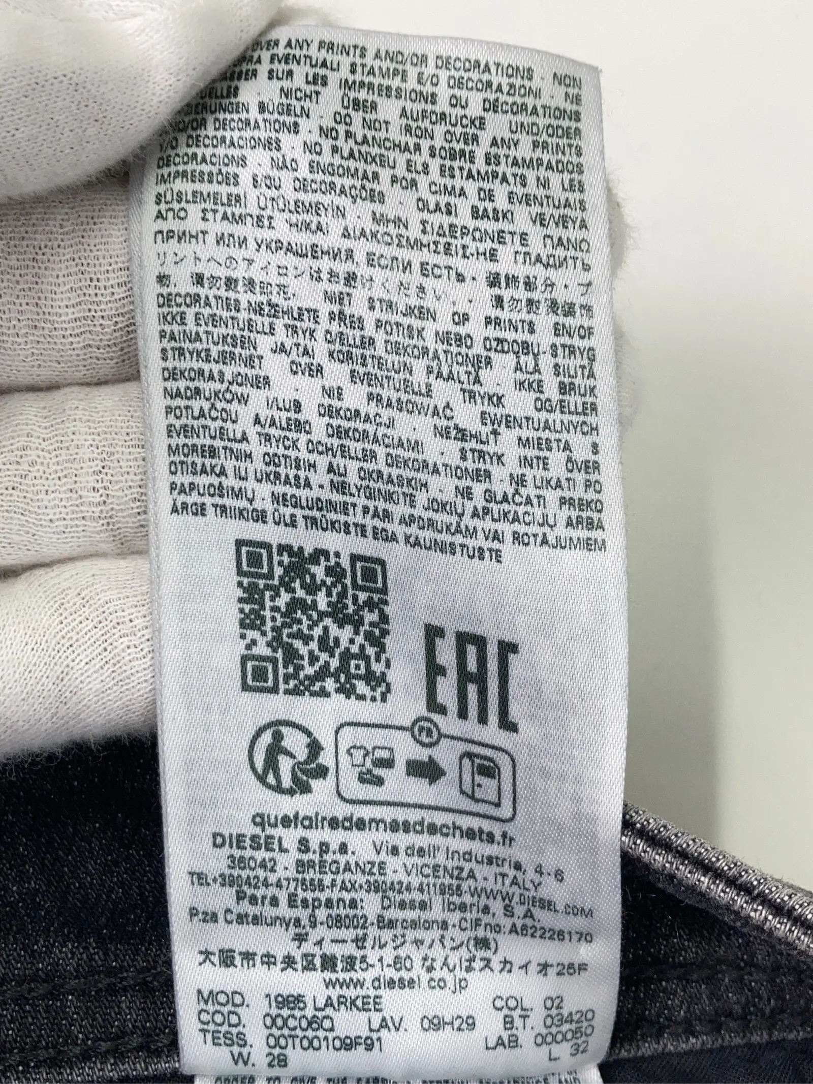 https://r2-worker.digdig.jp/product/d0771132-99f0-4d94-91a5-8e349eb8e2b9/b2a5e7e9-616a-47df-b704-2d137c4d82fd