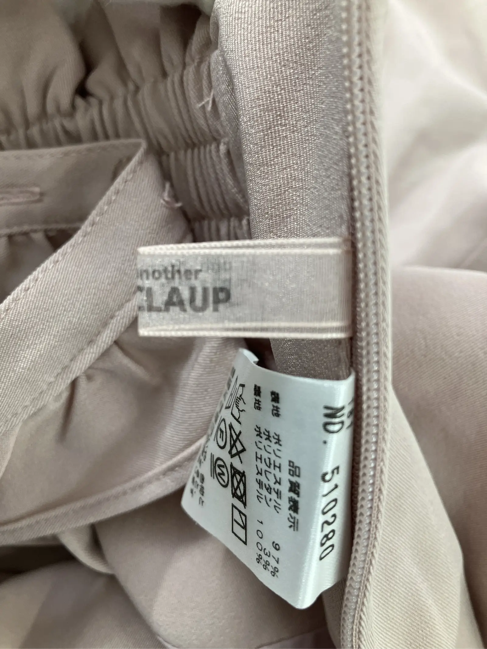 https://r2-worker.digdig.jp/product/d0771bb9-be45-4d1d-88be-53a724f7b250/096f4c76-3b1b-47d7-86f7-ad5ebb224108