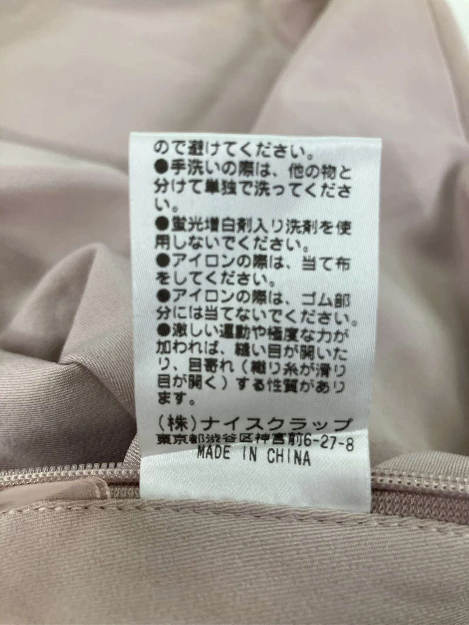 https://r2-worker.digdig.jp/product/d0771bb9-be45-4d1d-88be-53a724f7b250/47c96d27-aa6b-496a-beb9-3c8460772658