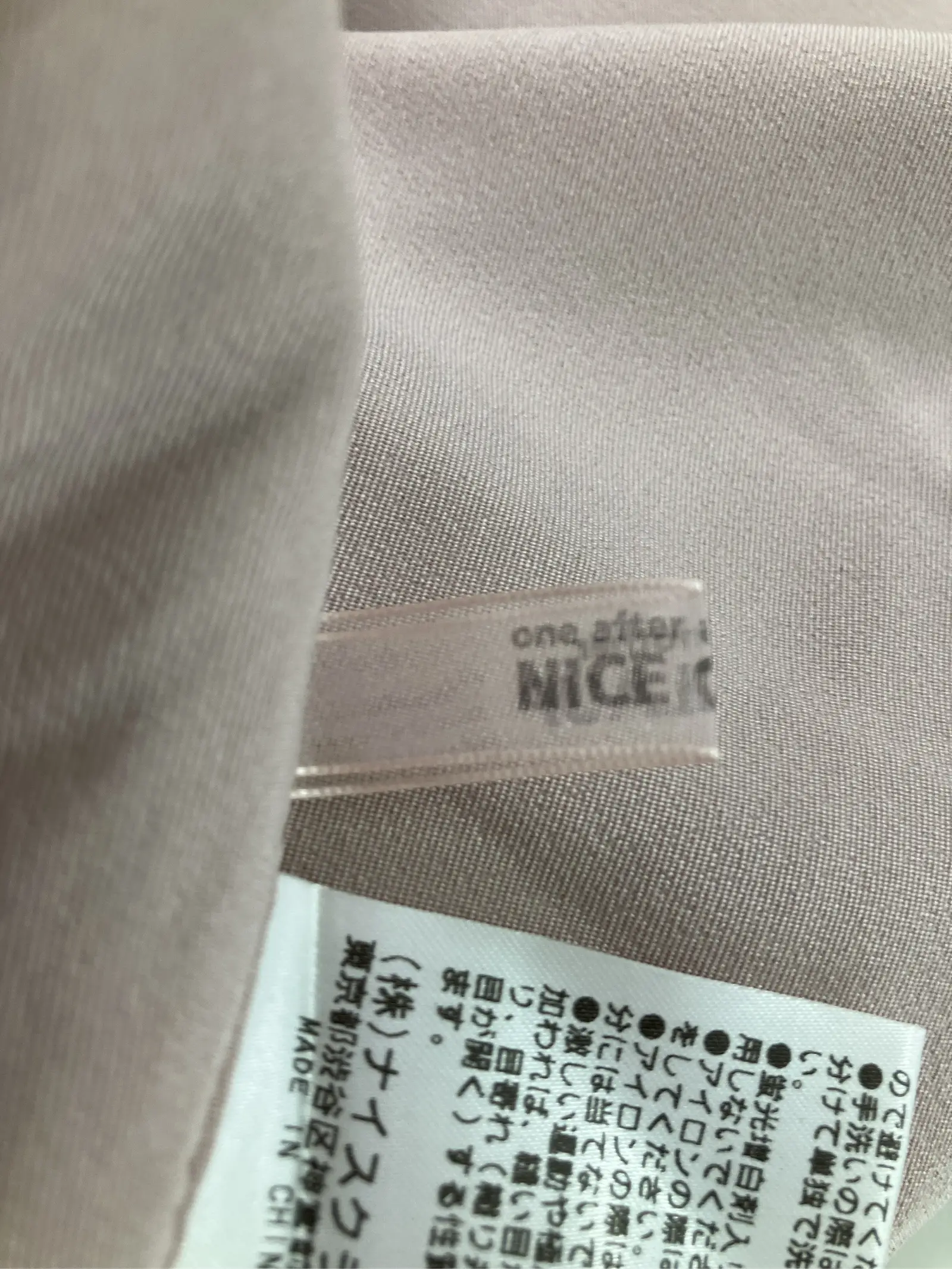 https://r2-worker.digdig.jp/product/d0771bb9-be45-4d1d-88be-53a724f7b250/68041b2b-7332-4349-91a1-5e52baecd426