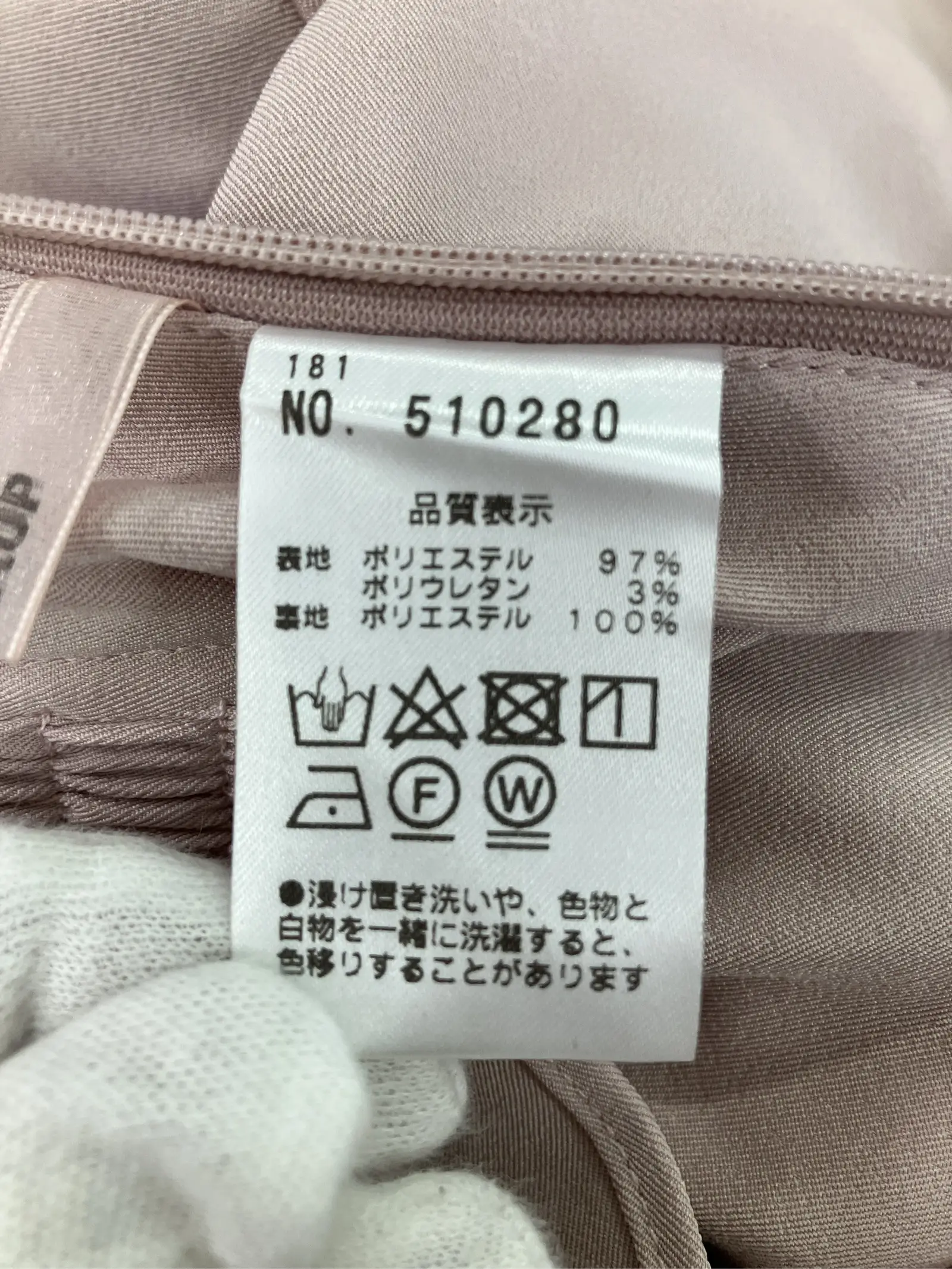 https://r2-worker.digdig.jp/product/d0771bb9-be45-4d1d-88be-53a724f7b250/ba0c43d2-6058-4cc0-8db9-4c46e504c23f