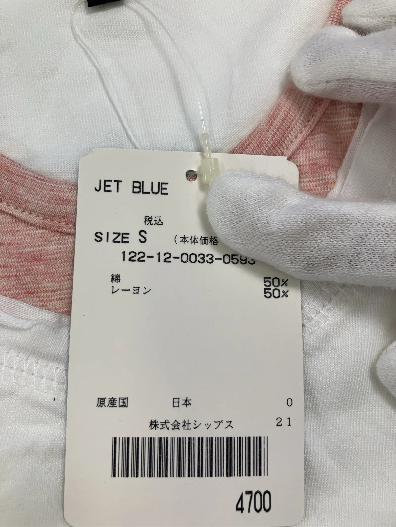 https://r2-worker.digdig.jp/product/d077a848-1800-4f5e-b7fb-18a7a1dd9c41/12fdab74-75ba-4aba-9515-97bae1b9e1dc