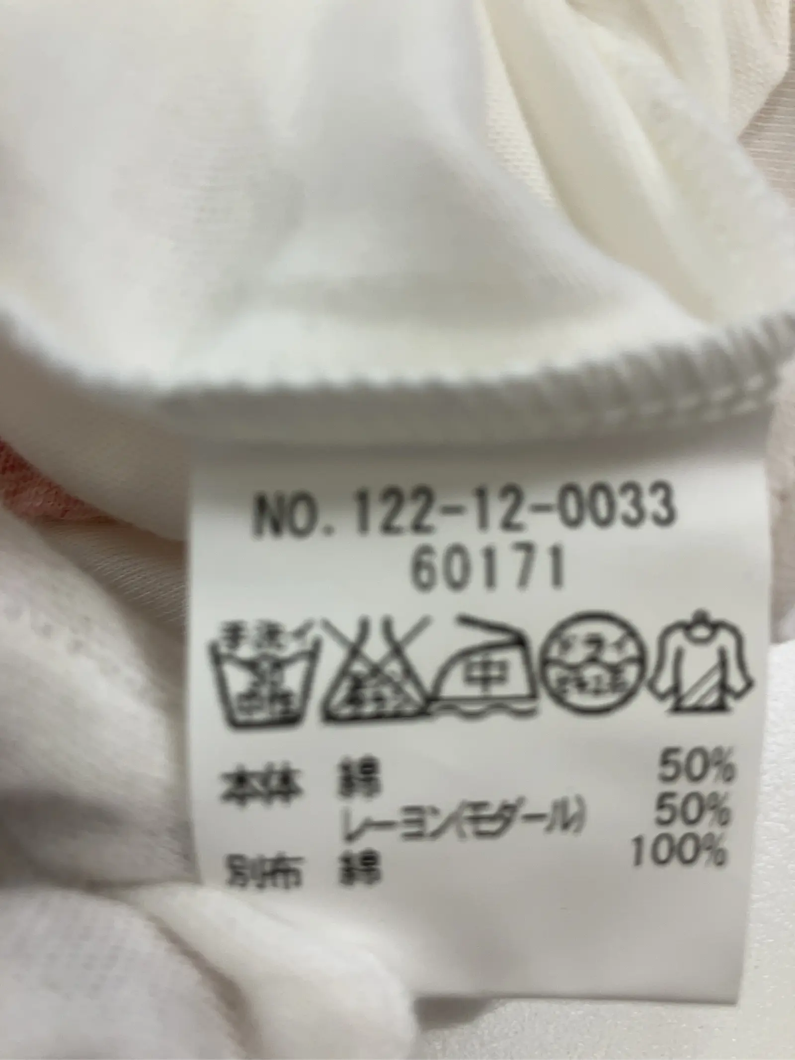 https://r2-worker.digdig.jp/product/d077a848-1800-4f5e-b7fb-18a7a1dd9c41/5bae6943-d487-49d5-bc48-55f19e9f22fd