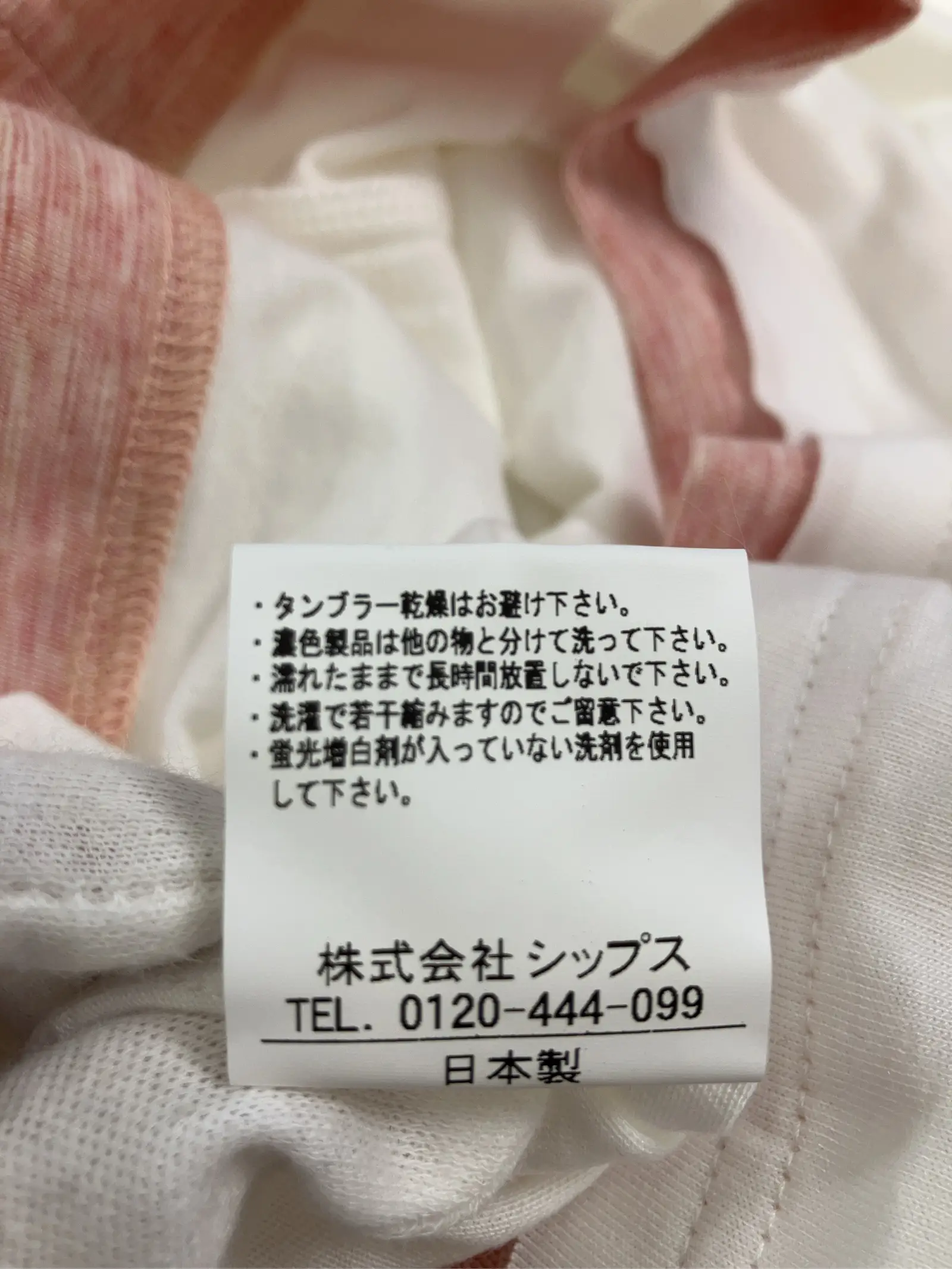 https://r2-worker.digdig.jp/product/d077a848-1800-4f5e-b7fb-18a7a1dd9c41/ad1c12da-2620-406f-8e82-769bb5be3eb7
