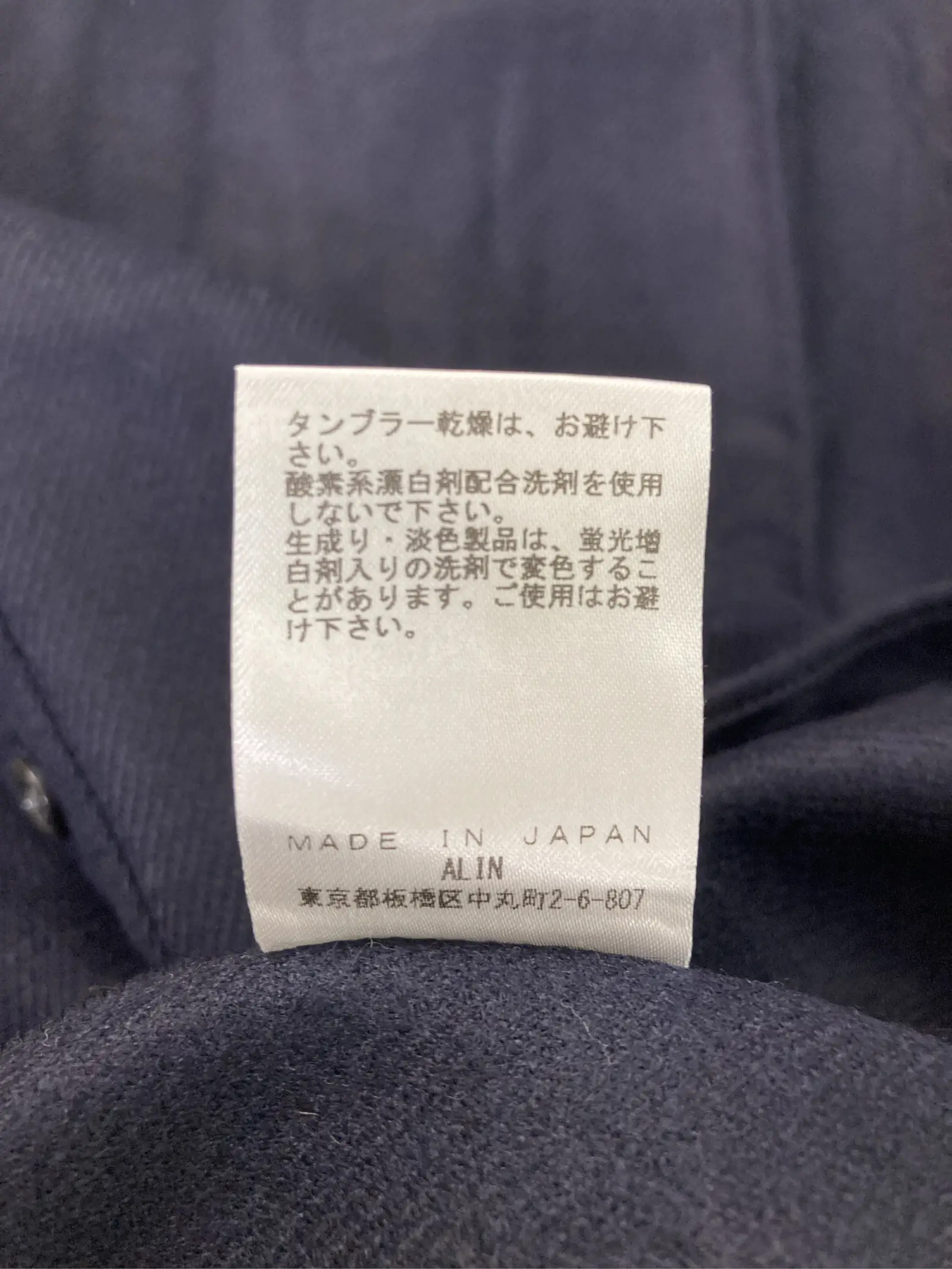 https://r2-worker.digdig.jp/product/d0783a9c-ae23-437f-b3ef-79af483282a5/4ae380ac-dc74-45c7-9a9e-2b97269afd12