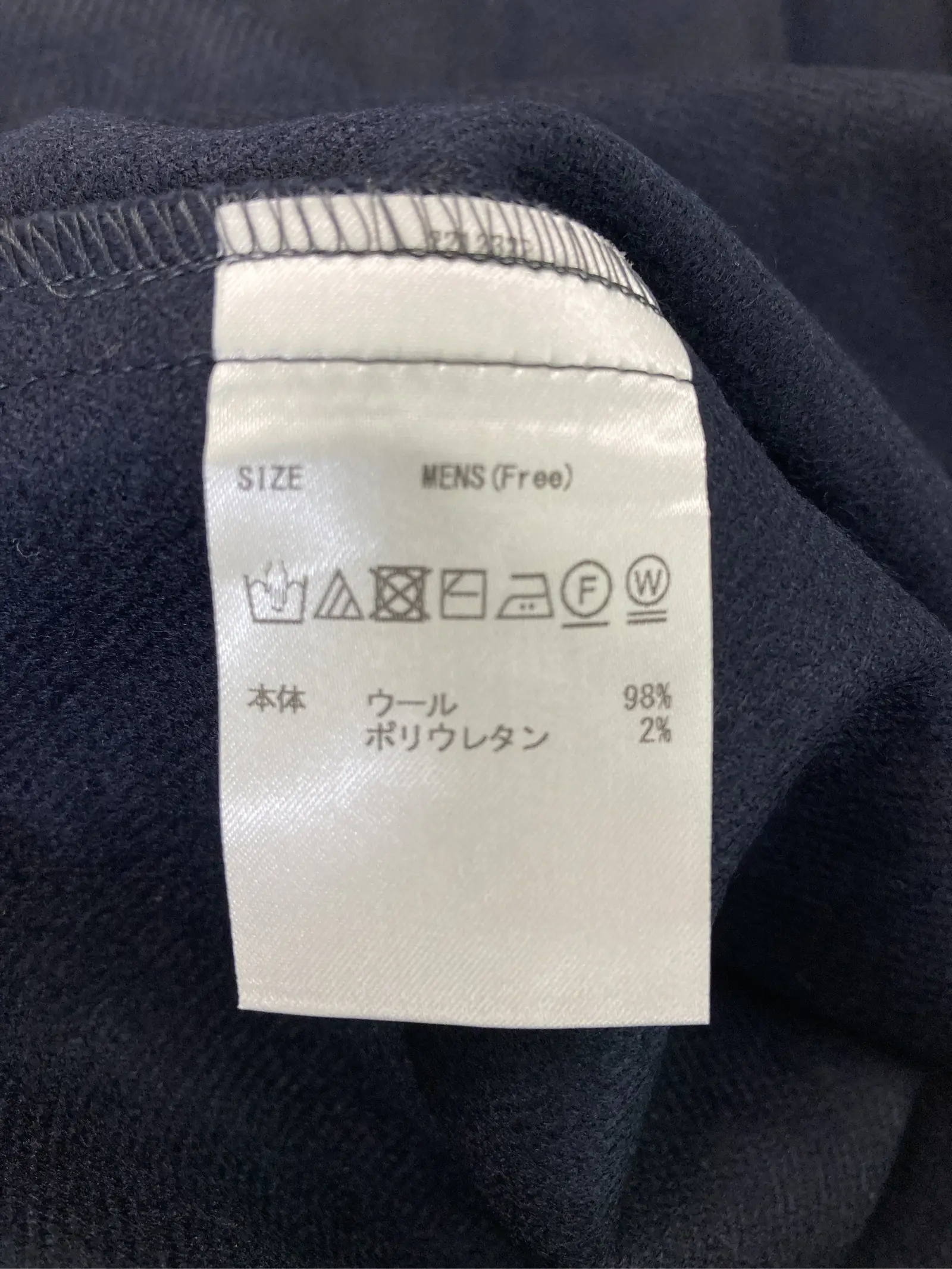 https://r2-worker.digdig.jp/product/d0783a9c-ae23-437f-b3ef-79af483282a5/f22d5aee-03ff-4cfb-af87-837ab63449c2