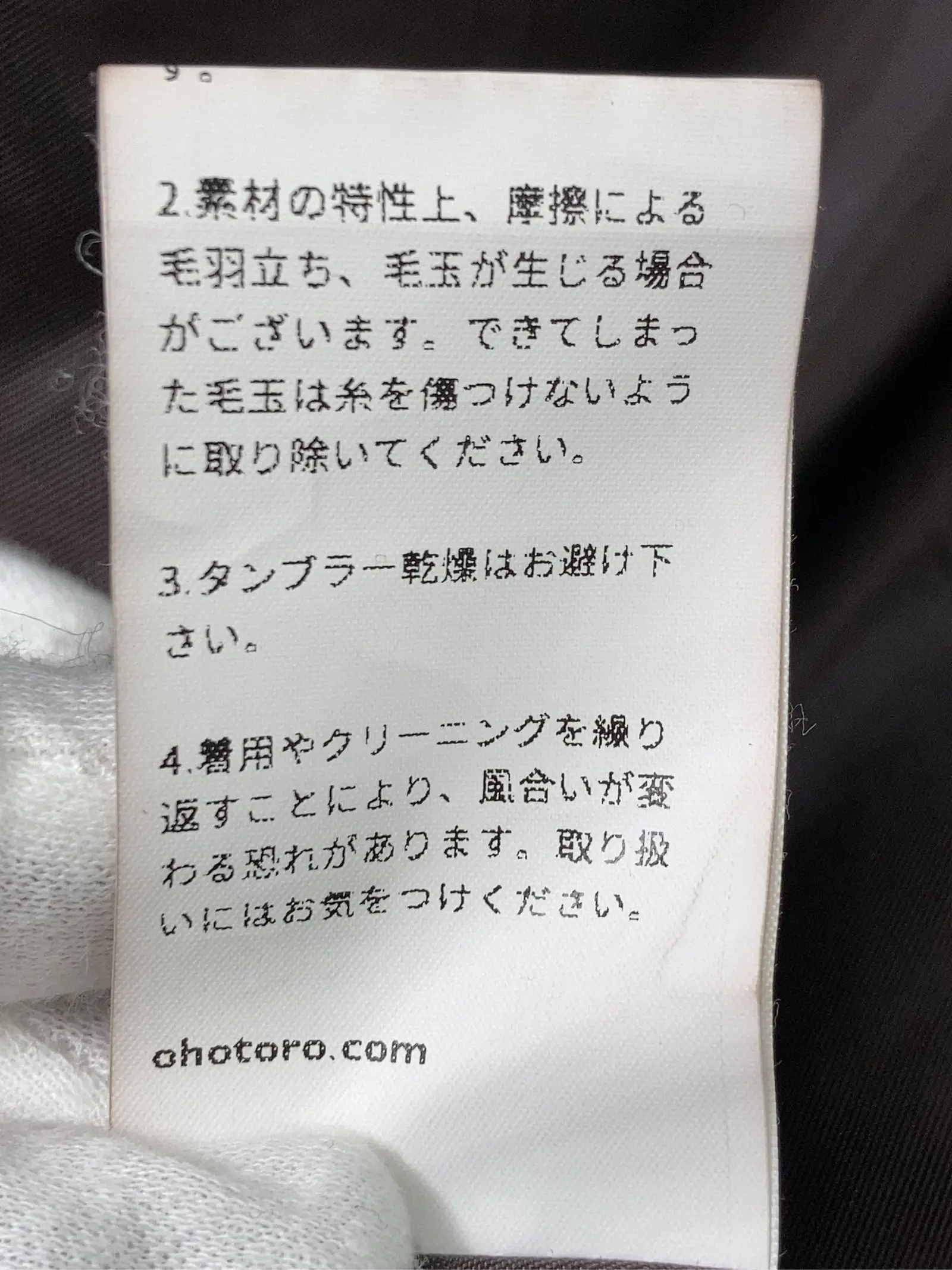 https://r2-worker.digdig.jp/product/d079c62b-b85b-4492-bb30-9925f7b9fd3f/6bd13a1d-84dd-464c-aec0-63fe61738ca8