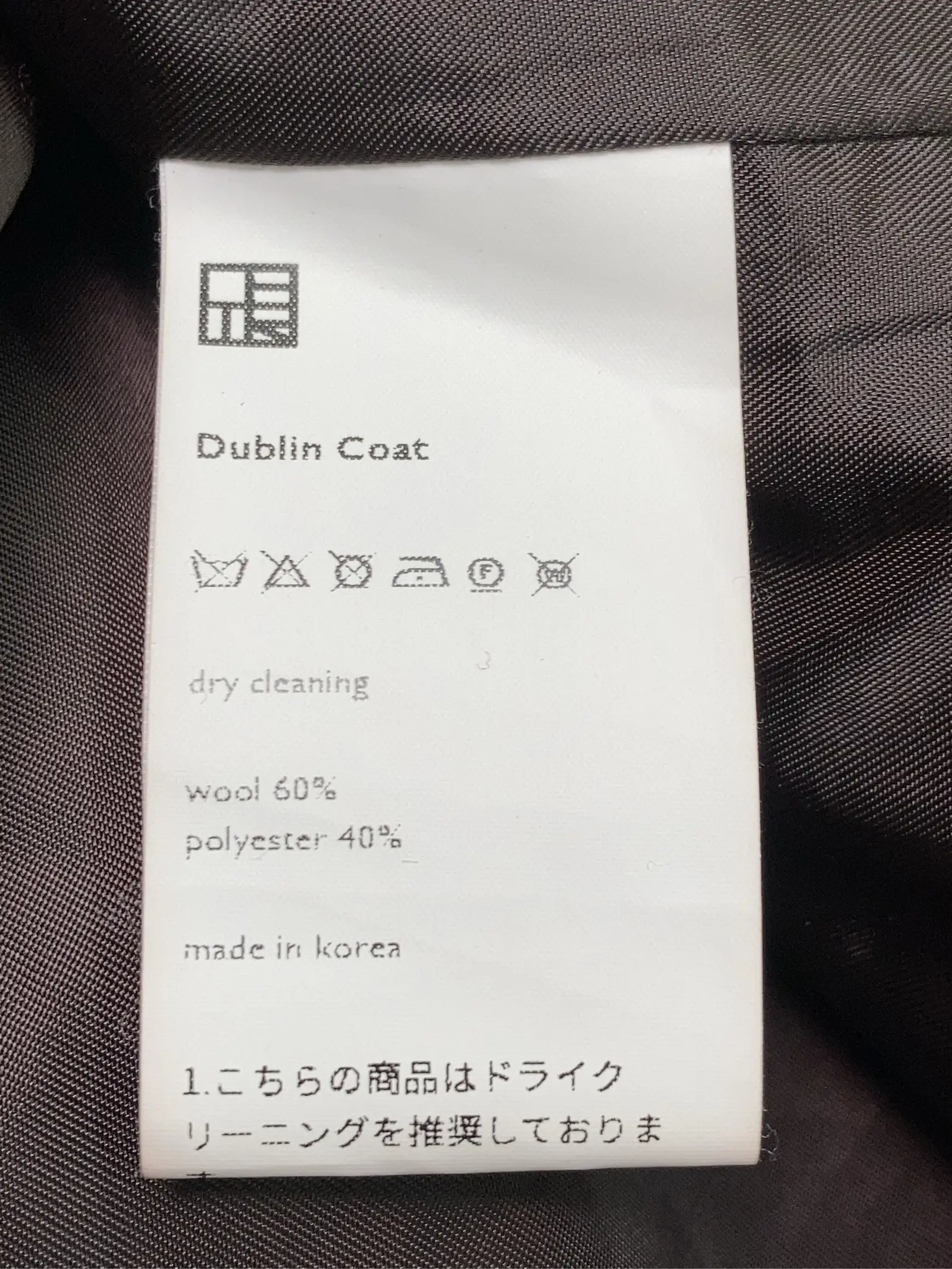 https://r2-worker.digdig.jp/product/d079c62b-b85b-4492-bb30-9925f7b9fd3f/af50f986-473a-4f5a-9bf7-3b6c58e235cd