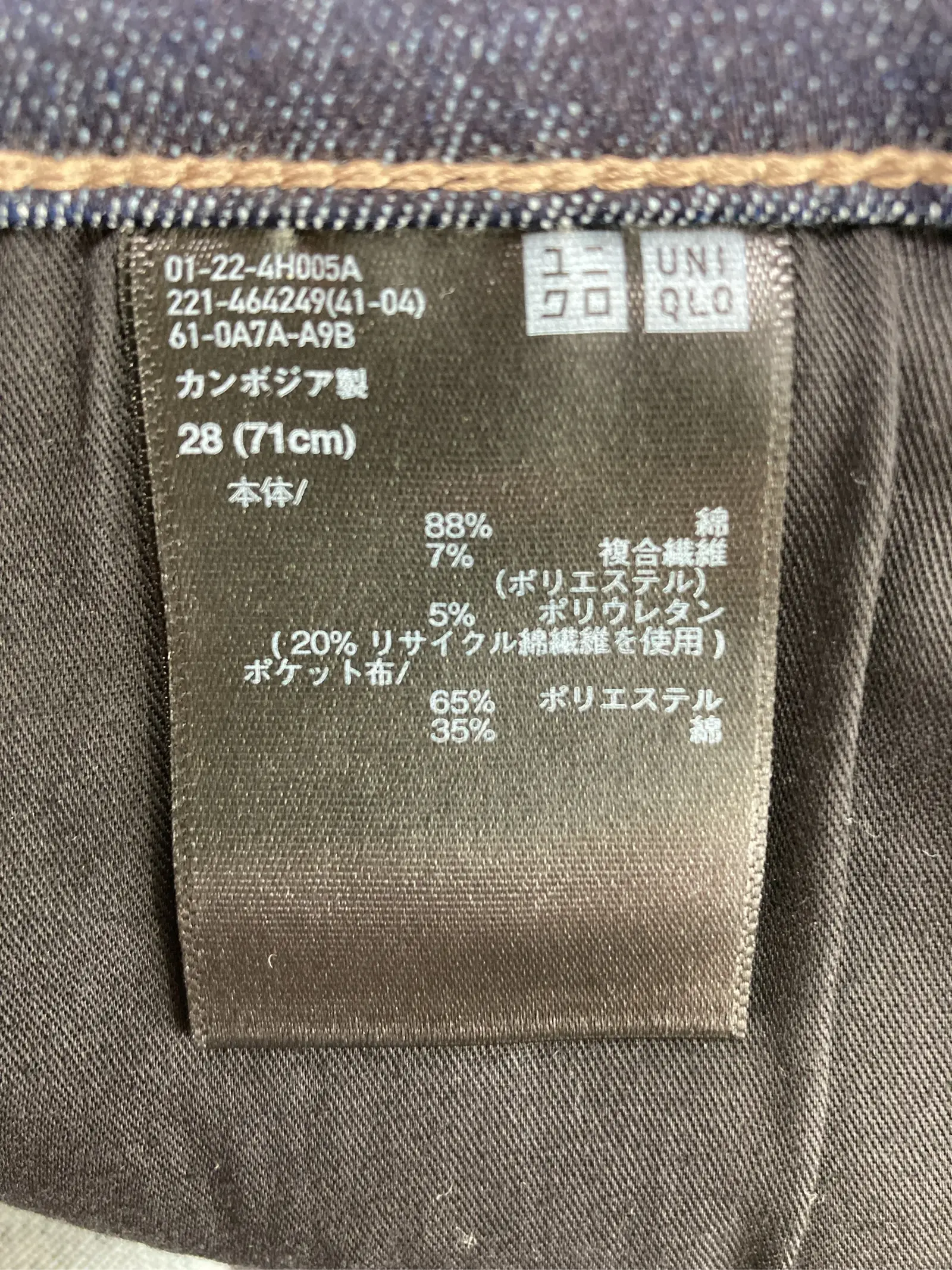 https://r2-worker.digdig.jp/product/d079e671-1214-410b-af15-0eea5017aebf/3d0ade13-5bdc-4b9d-952e-a9aa25bb7bcd
