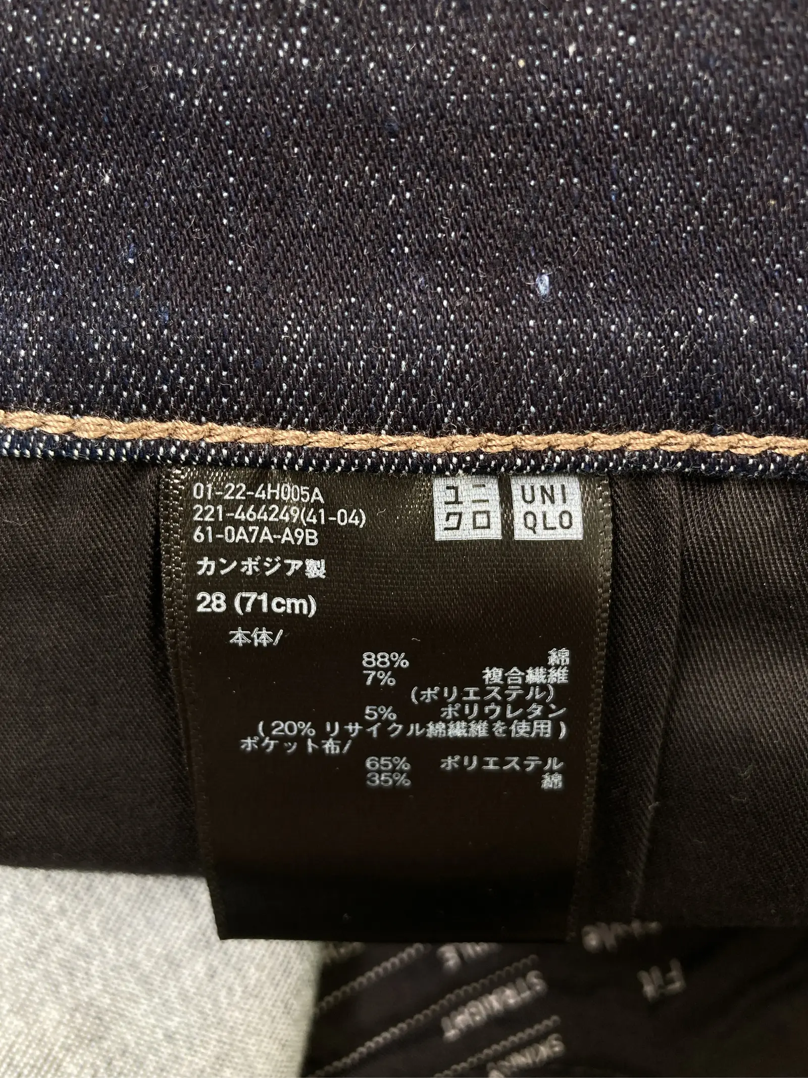 https://r2-worker.digdig.jp/product/d079e671-1214-410b-af15-0eea5017aebf/c6600c15-084f-4914-9b42-327b0dd025a2