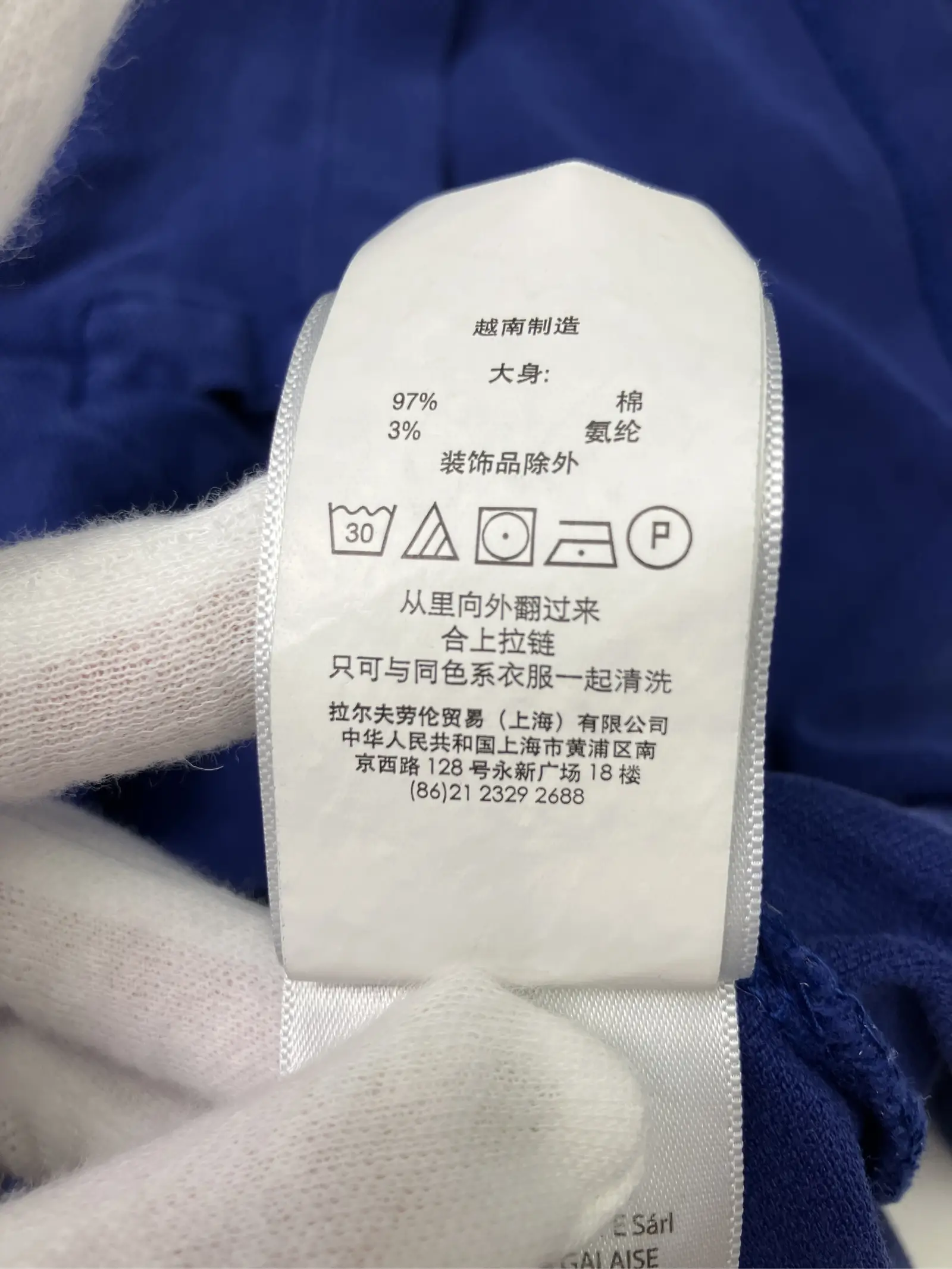 https://r2-worker.digdig.jp/product/d07a2bf6-6283-4274-9711-fad9415d9881/40d0c8f2-15e4-43eb-9cc8-0cd9100ff476