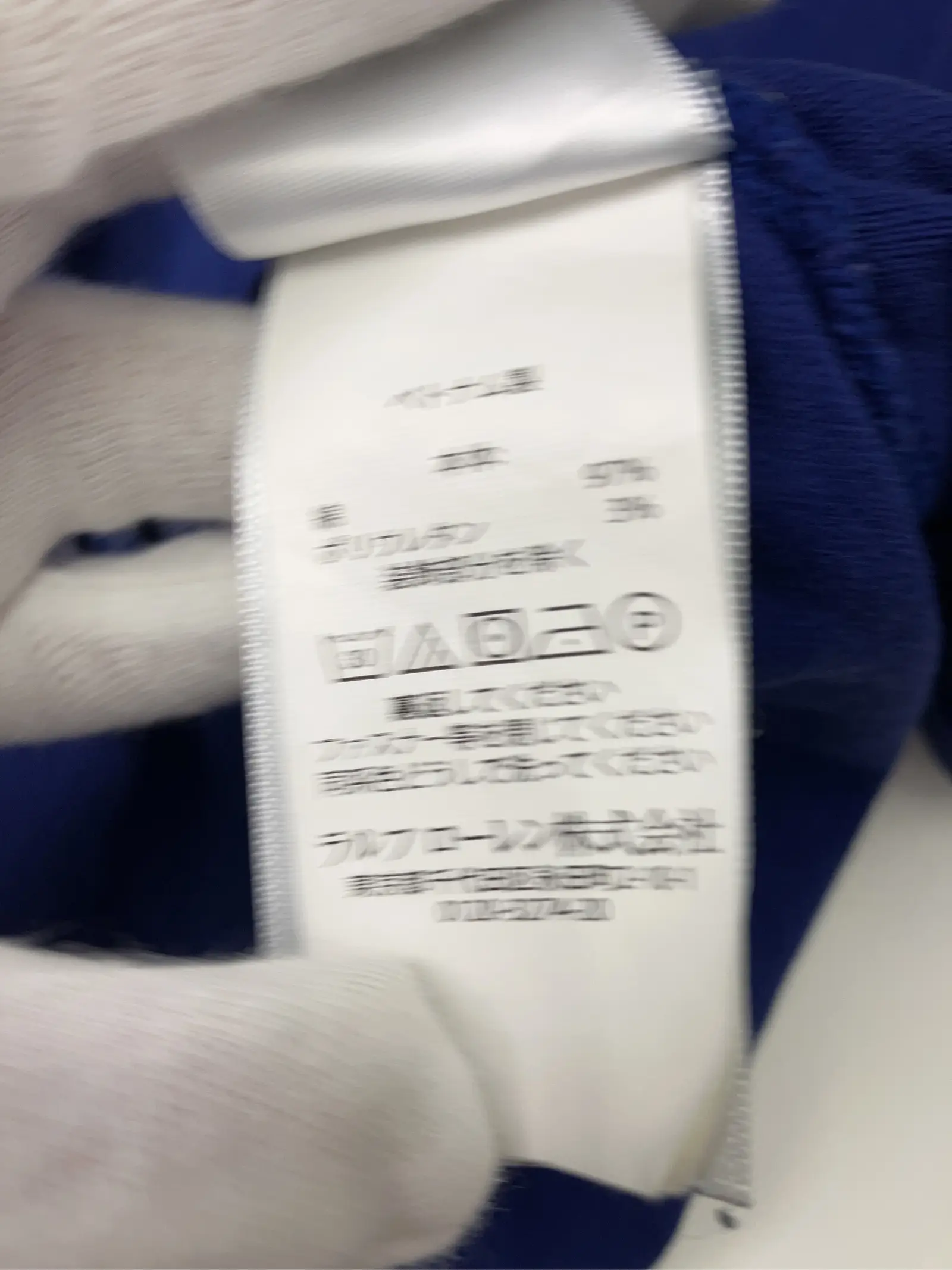 https://r2-worker.digdig.jp/product/d07a2bf6-6283-4274-9711-fad9415d9881/7642b83f-ea45-4003-a605-81b51046d028