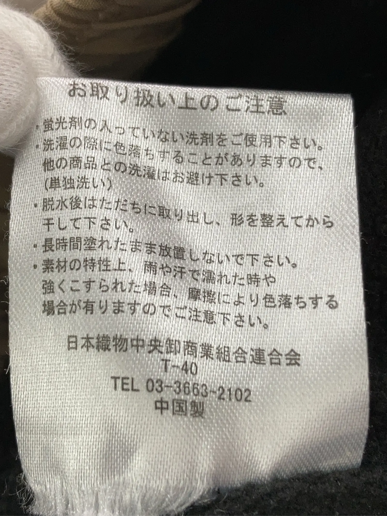 https://r2-worker.digdig.jp/product/d07b6814-22c8-46f7-9380-0d4ebaf42023/723c44d5-7172-47a5-b4f7-ca5337dbda16