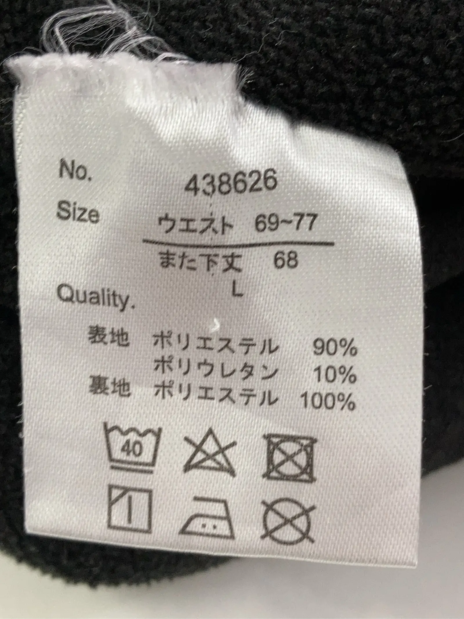 https://r2-worker.digdig.jp/product/d07b6814-22c8-46f7-9380-0d4ebaf42023/f05af255-eb44-4526-8fde-3040c04c5c69