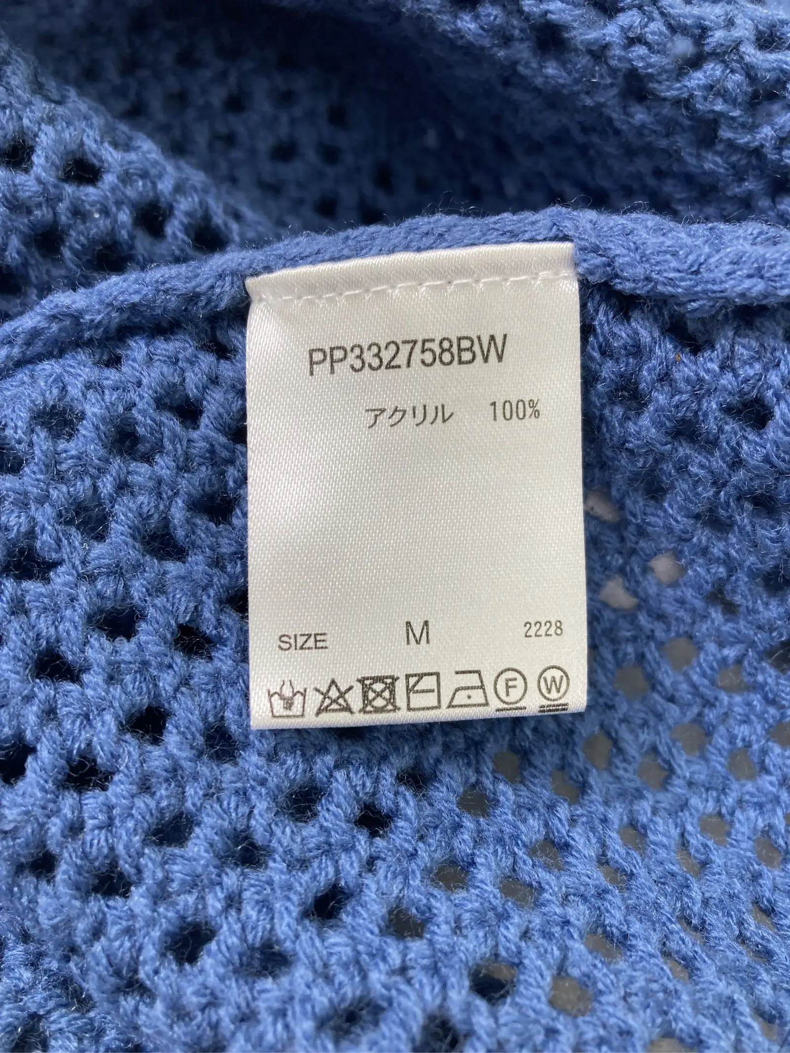 https://r2-worker.digdig.jp/product/d07f2ebb-5206-420a-a8c3-10f6c2918b59/f9312b07-42d5-4fad-b07b-7fdf71eb75c8