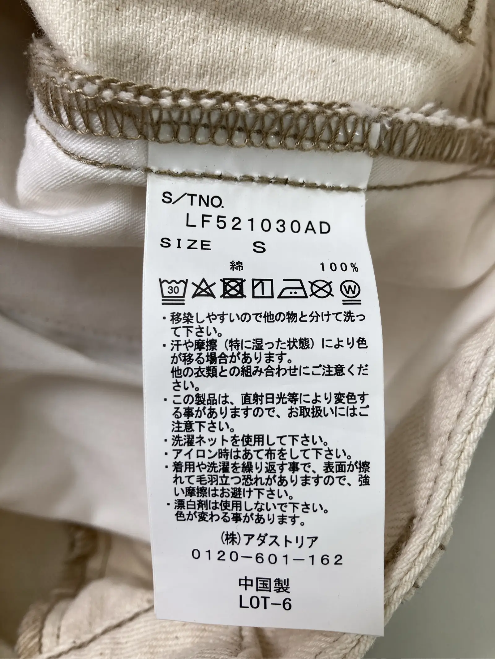 https://r2-worker.digdig.jp/product/d07f9ee9-ec05-475b-a9b2-831a7971ee6e/4710d22e-8587-427e-a69a-a85d26fdec7a