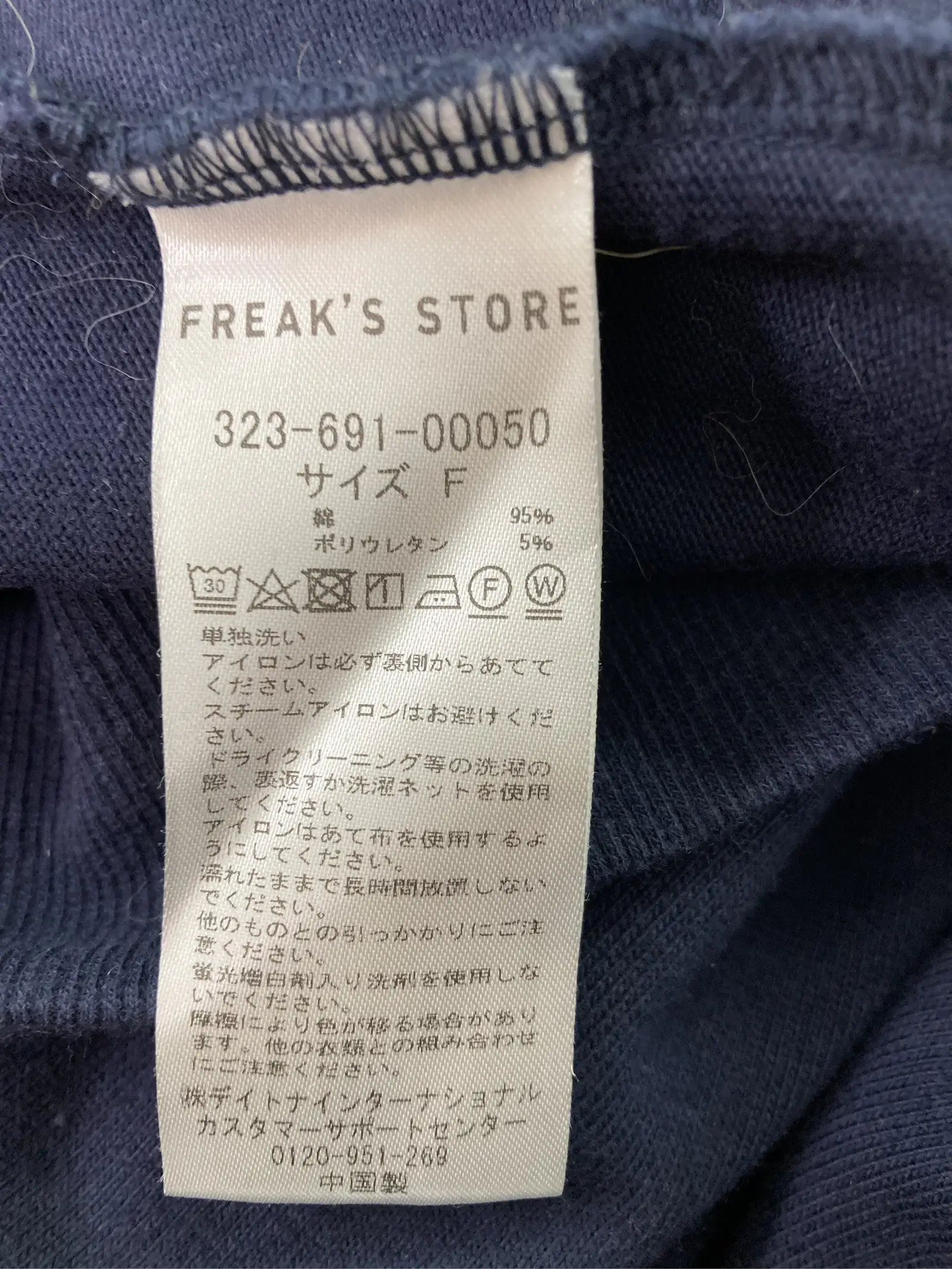 https://r2-worker.digdig.jp/product/d08343e1-4111-479b-8db2-d854c3da284e/b55d34cf-7971-4886-92e8-11fa9d044bdb