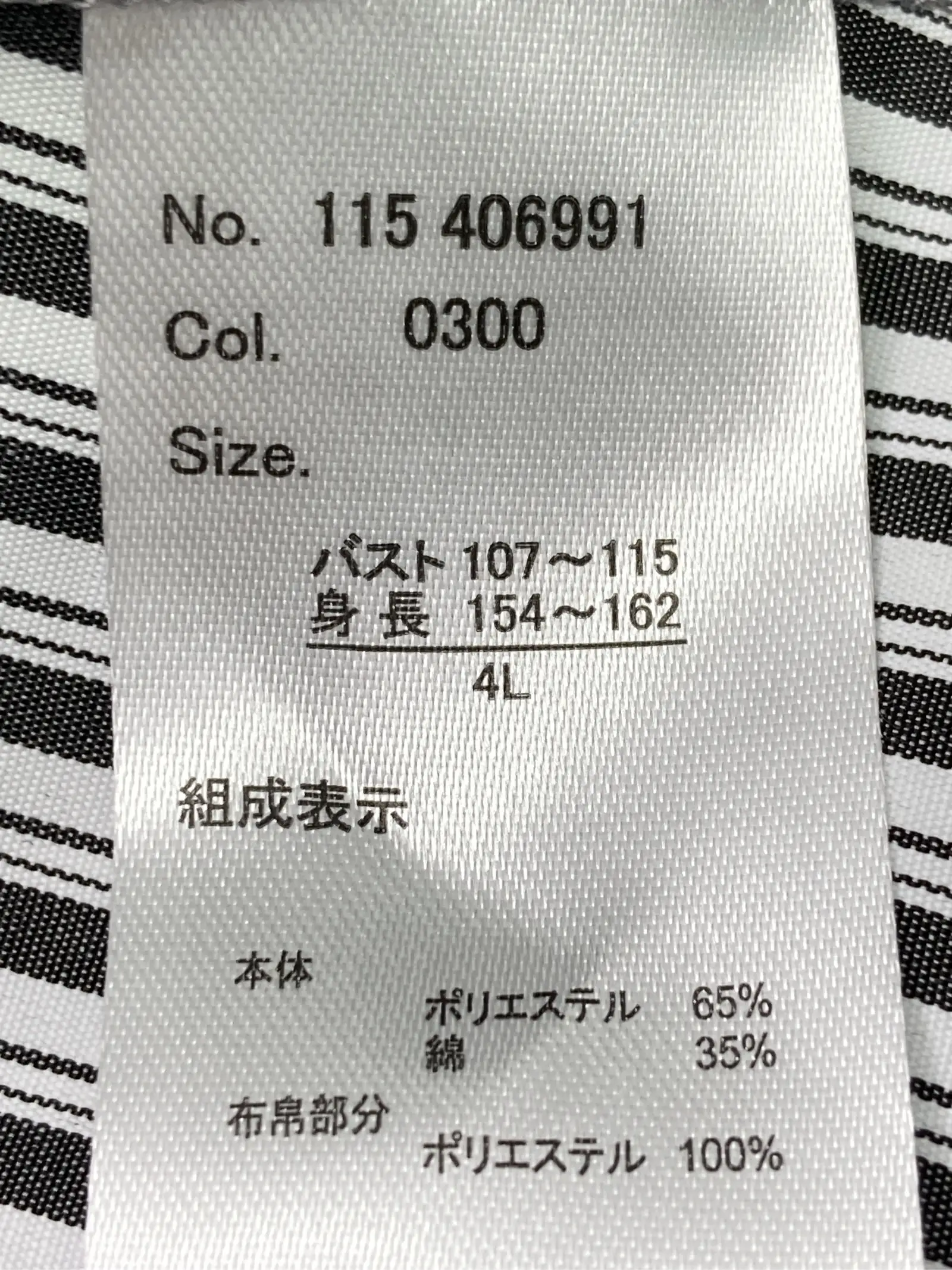 https://r2-worker.digdig.jp/product/d0844579-d989-4342-a799-05e7fb3c8525/e1fe5589-4e94-4658-9eca-ac804137b00d