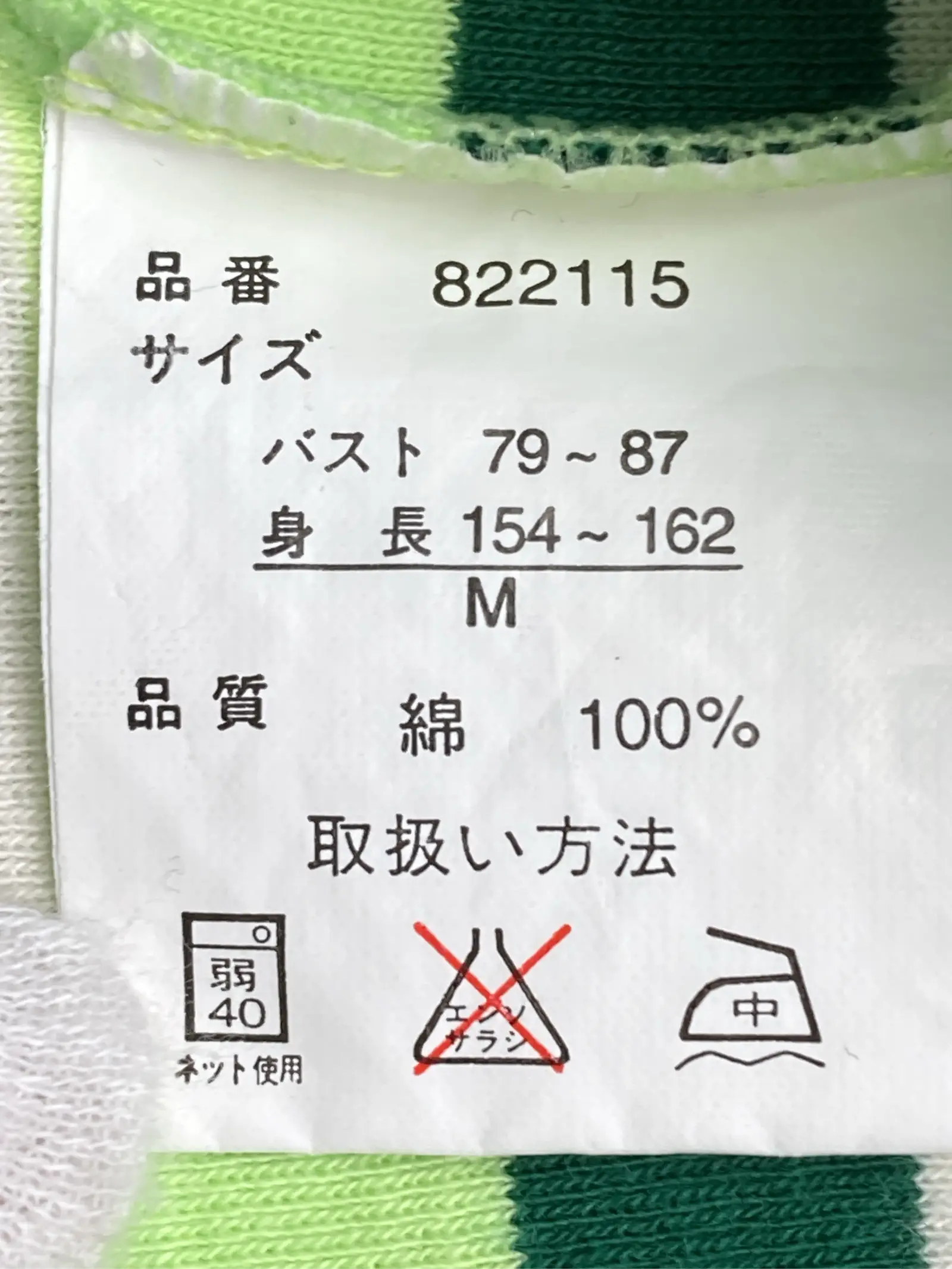 https://r2-worker.digdig.jp/product/d08553d6-e748-4c81-9fe2-13024232da4f/63d42ee0-b417-48f8-9f2e-97c1d2c46c69