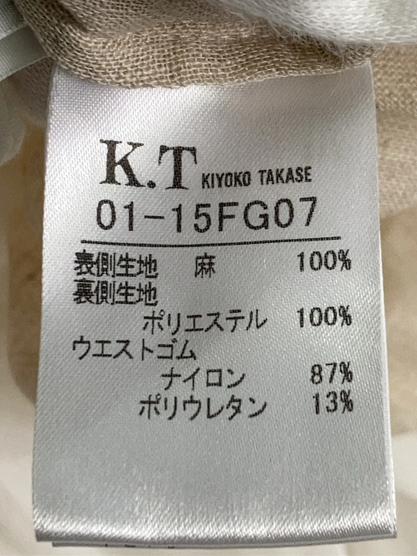 https://r2-worker.digdig.jp/product/d08662f3-86f6-43b8-b611-a15ab076557a/0fb45e11-e71b-4bdd-915a-185cfcb4146e