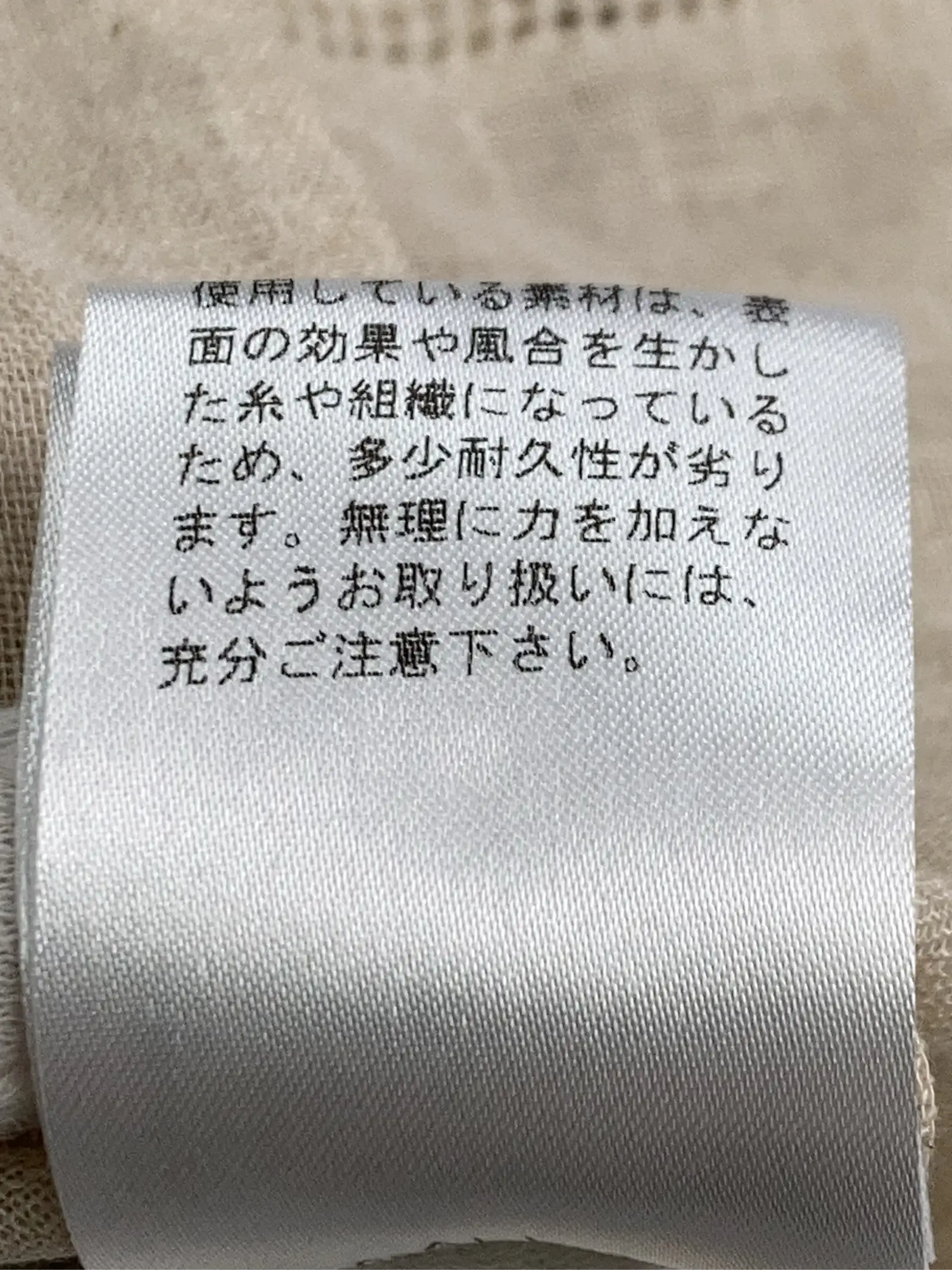 https://r2-worker.digdig.jp/product/d08662f3-86f6-43b8-b611-a15ab076557a/5b2ec7d9-e374-466e-af34-04fd403fe4a8