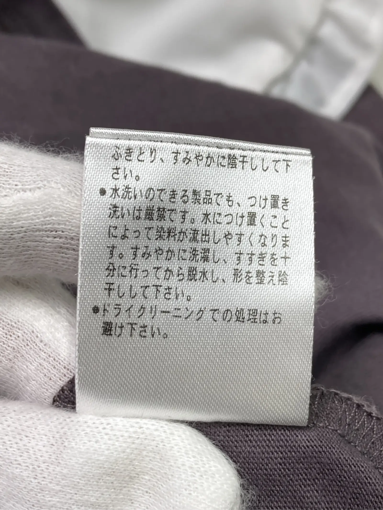 https://r2-worker.digdig.jp/product/d087aa00-bc3c-4486-9383-a1457de94c07/15351e23-a106-4376-8d42-418a93c9ef35