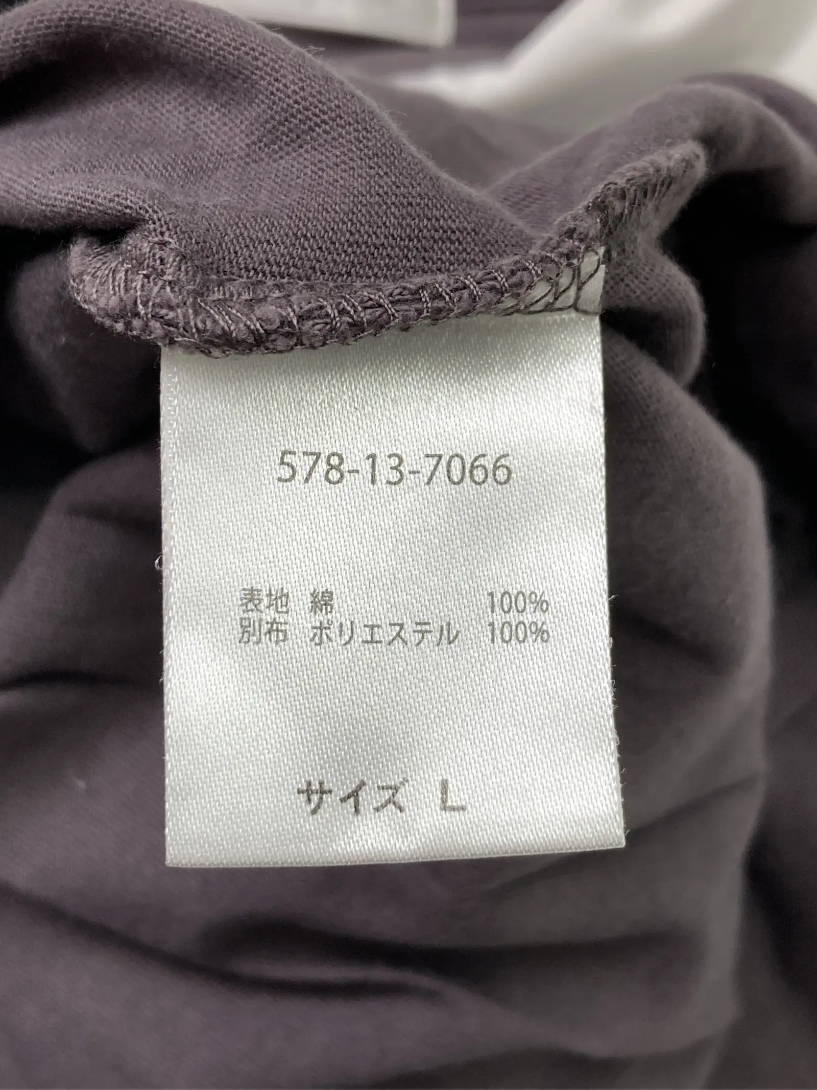 https://r2-worker.digdig.jp/product/d087aa00-bc3c-4486-9383-a1457de94c07/b4b48295-1f5a-4ac2-836d-65d6e9cf7564