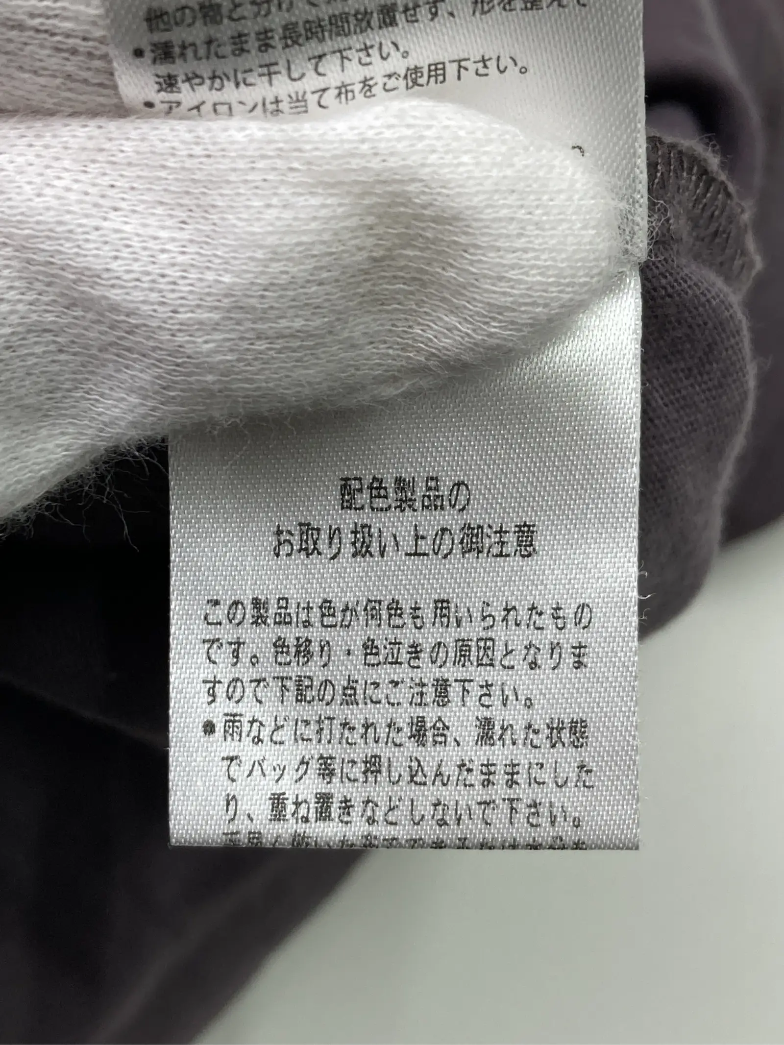 https://r2-worker.digdig.jp/product/d087aa00-bc3c-4486-9383-a1457de94c07/dd3d6fdf-7175-4122-bf0e-760db651efe2