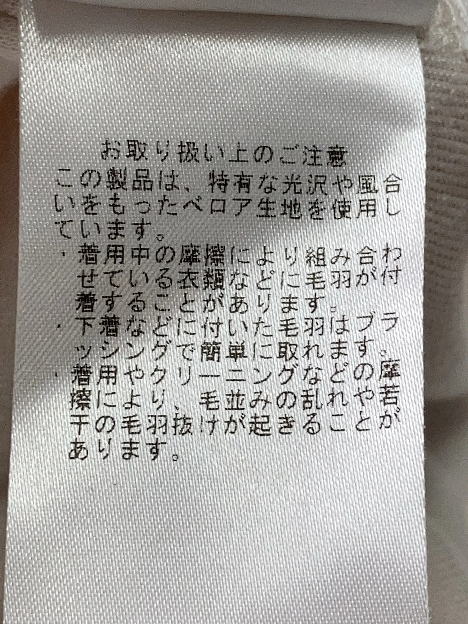 https://r2-worker.digdig.jp/product/d087d028-6ffe-4b33-82c6-ee1a04233655/2ad34e56-928d-441f-8ea4-ac353d7a1dfd