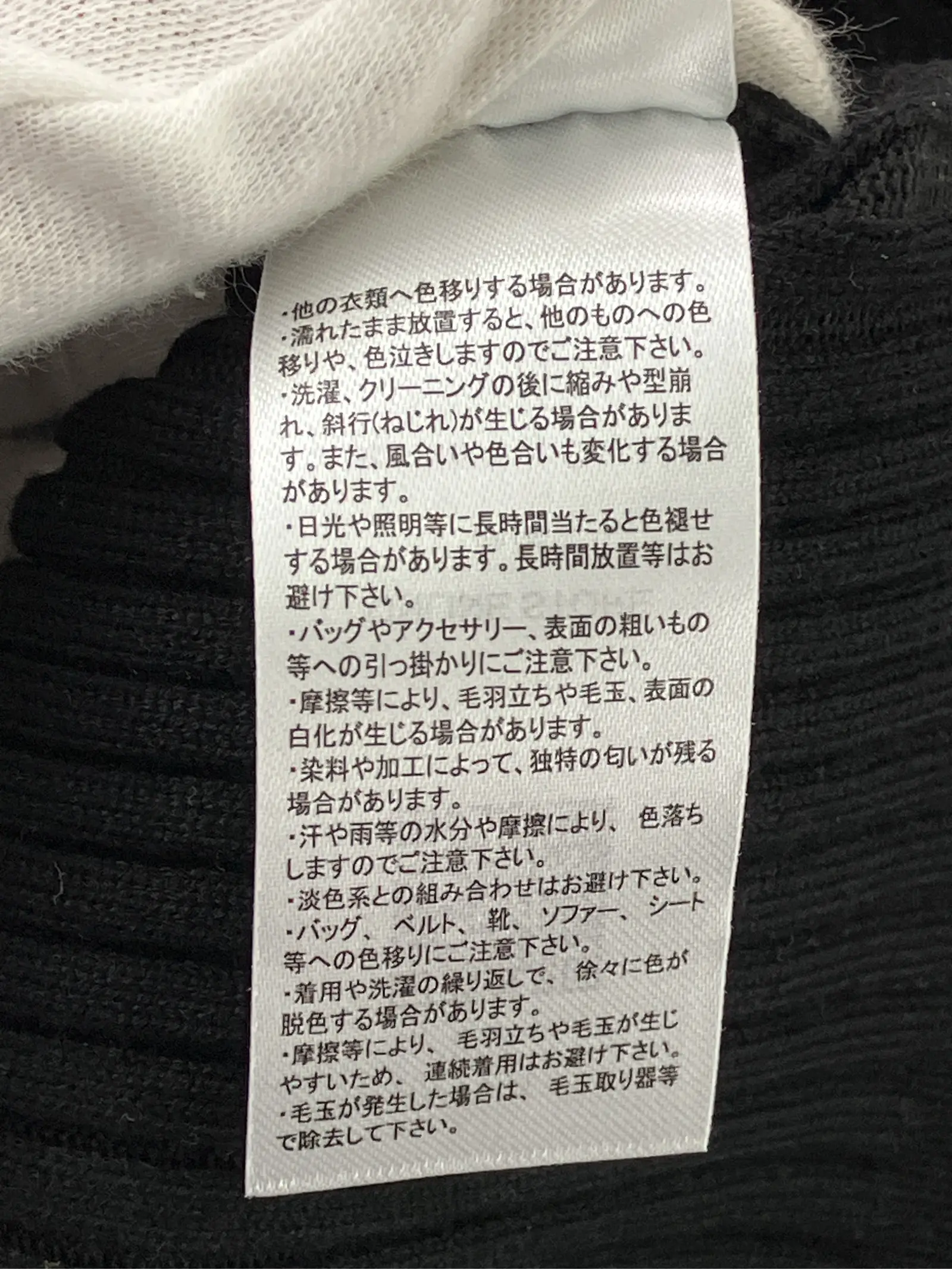 https://r2-worker.digdig.jp/product/d087e0fc-e314-4589-8085-cabdfb07a545/3737052a-0b3c-4ff2-8647-aa5340414ba2
