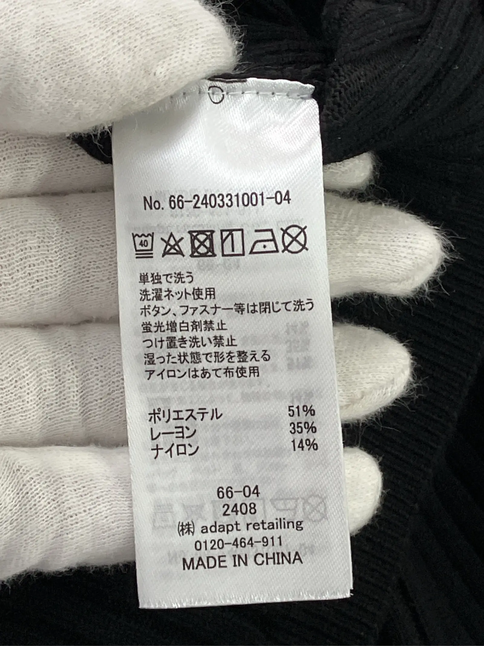 https://r2-worker.digdig.jp/product/d087e0fc-e314-4589-8085-cabdfb07a545/ea3b6196-9b6a-4573-849b-2f620f22f1e5