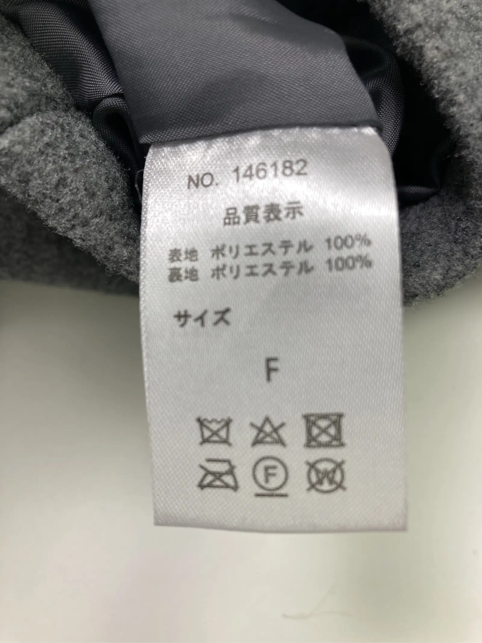 https://r2-worker.digdig.jp/product/d088d069-98c6-476e-a683-16ddaf2d4e10/0de0ddd9-9ff7-4948-8f67-5afcb69b5810