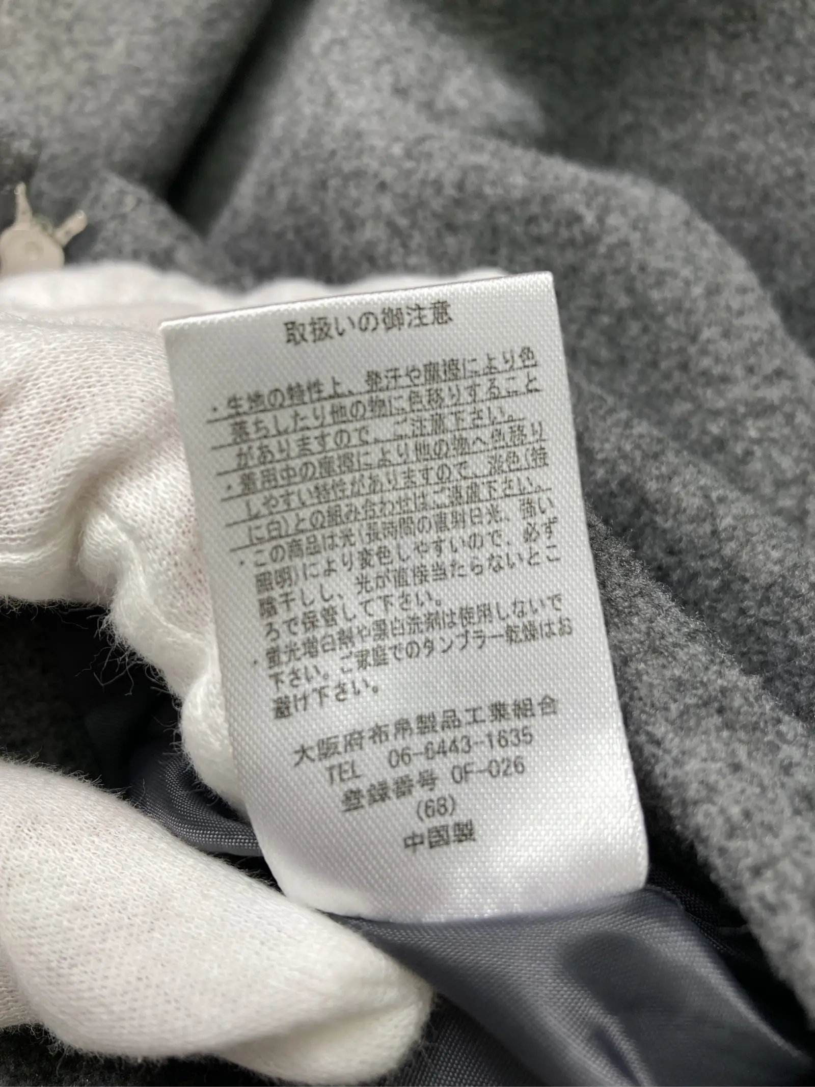 https://r2-worker.digdig.jp/product/d088d069-98c6-476e-a683-16ddaf2d4e10/598916ac-11d5-46de-aa63-fe1d883d4dc6