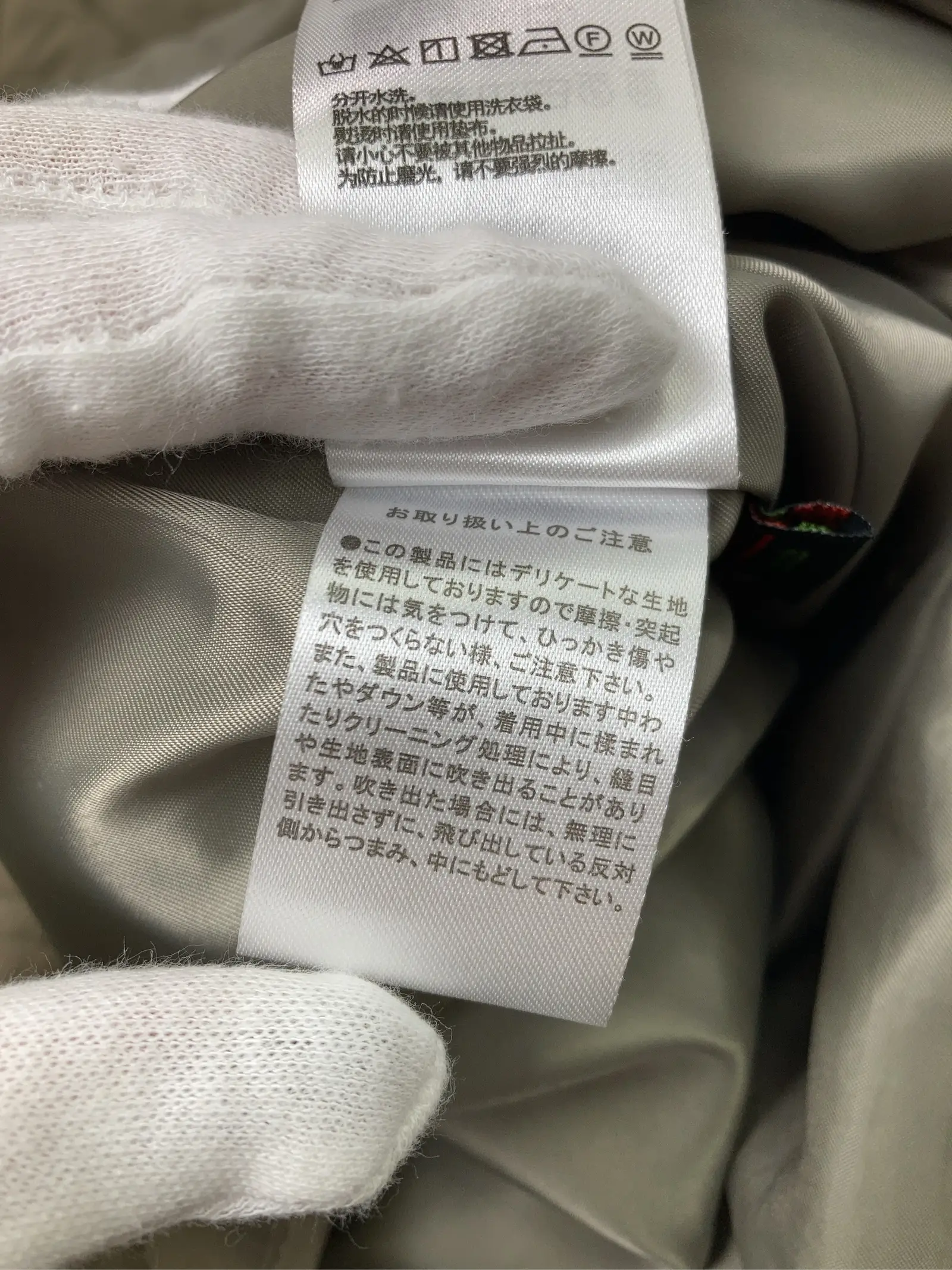https://r2-worker.digdig.jp/product/d08a6ed1-1d4d-4e40-b07f-dbb46f46d40d/50f7ebc9-2fe4-4f53-8364-51e30418a01c