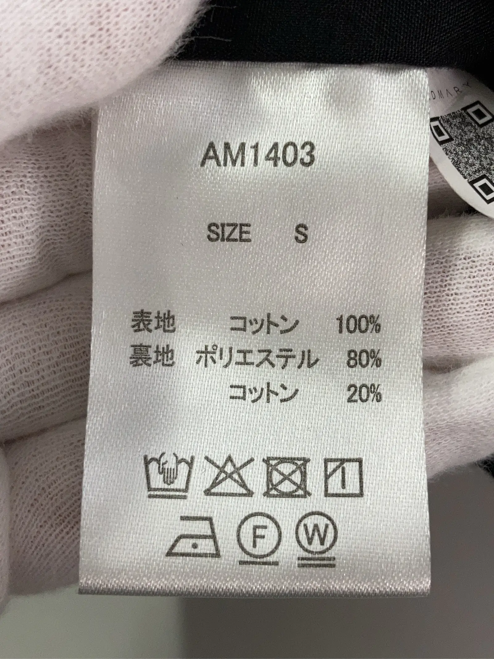https://r2-worker.digdig.jp/product/d08b6572-d208-4b97-a5e4-1828beb17c55/02461c93-0a5b-45fd-8f47-5c46a3dbb82f
