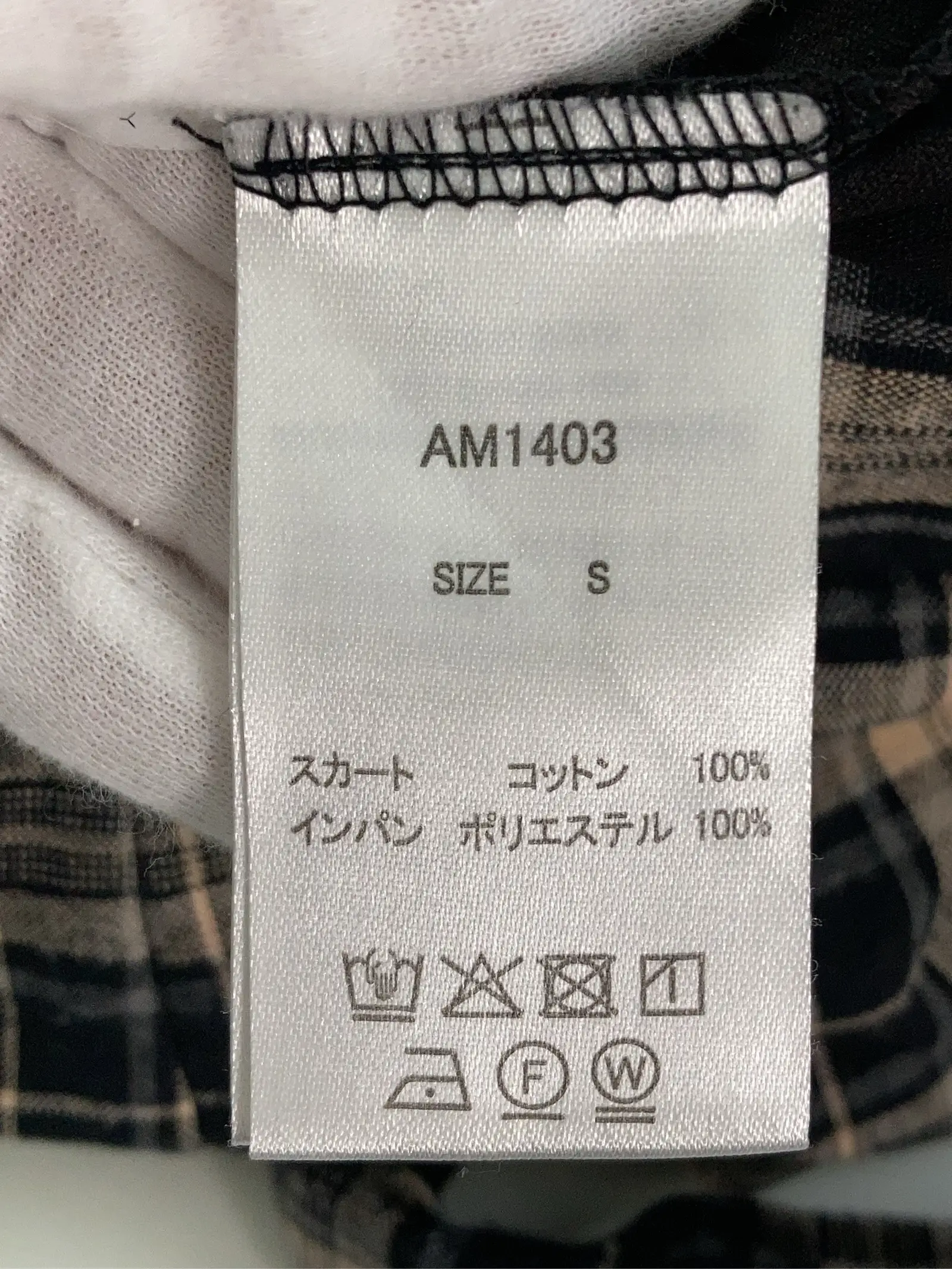 https://r2-worker.digdig.jp/product/d08b6572-d208-4b97-a5e4-1828beb17c55/0ebdc00e-9ee6-4707-9bed-9e9e0505a2d8