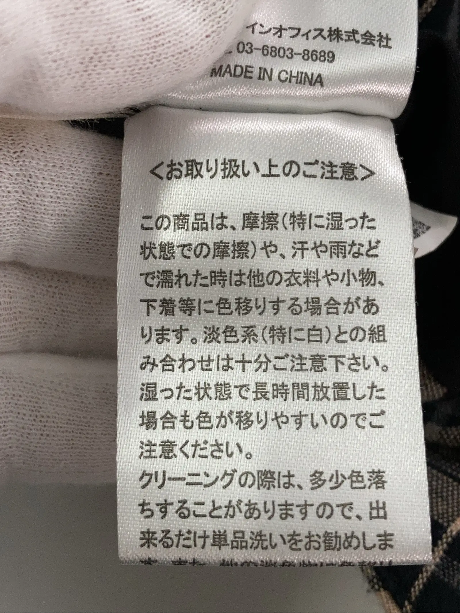 https://r2-worker.digdig.jp/product/d08b6572-d208-4b97-a5e4-1828beb17c55/4727acbe-fe87-4a9d-80cc-b69eaa6464a5