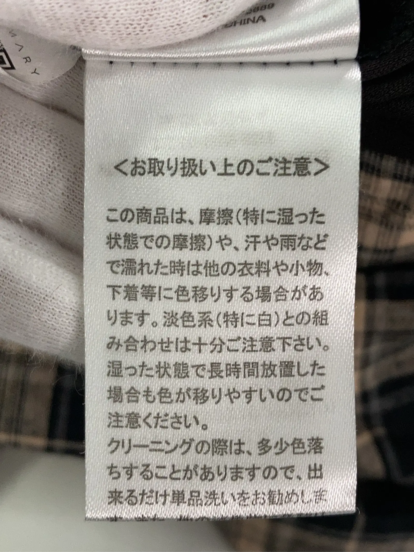 https://r2-worker.digdig.jp/product/d08b6572-d208-4b97-a5e4-1828beb17c55/b5bdf87b-ea4b-4d1b-80e5-89ab345fb899